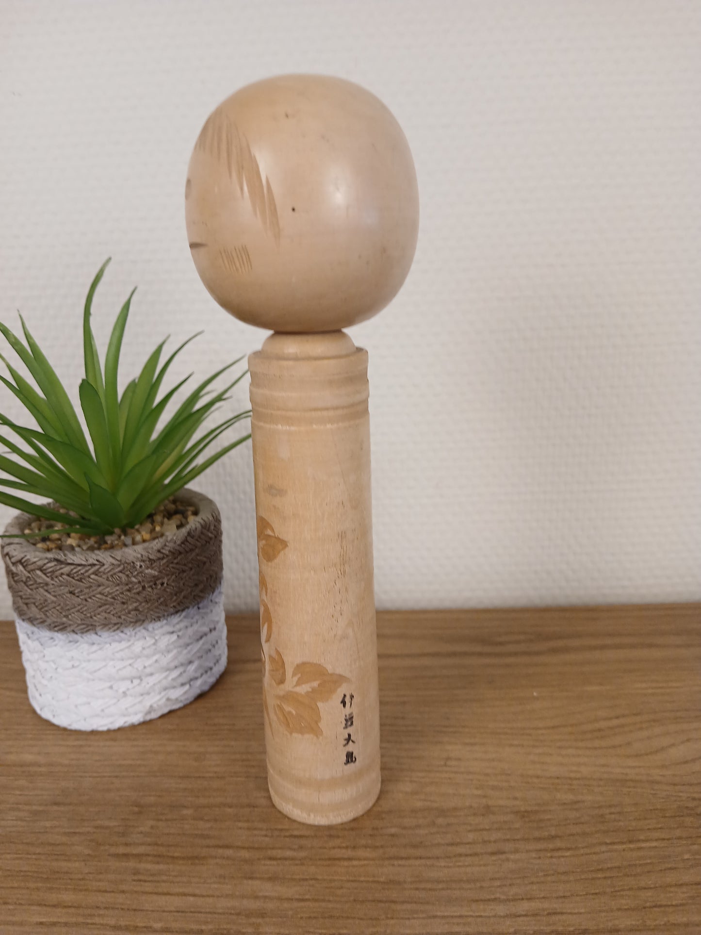 Vintage Creative Kokeshi By Suizan