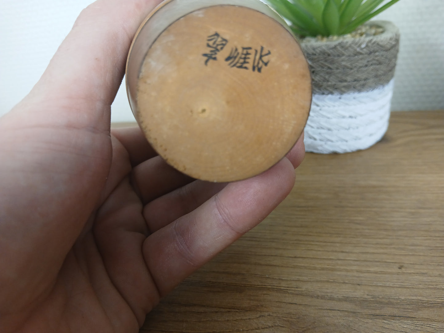 Vintage creative kokeshi by Sato Suigai (1920-)