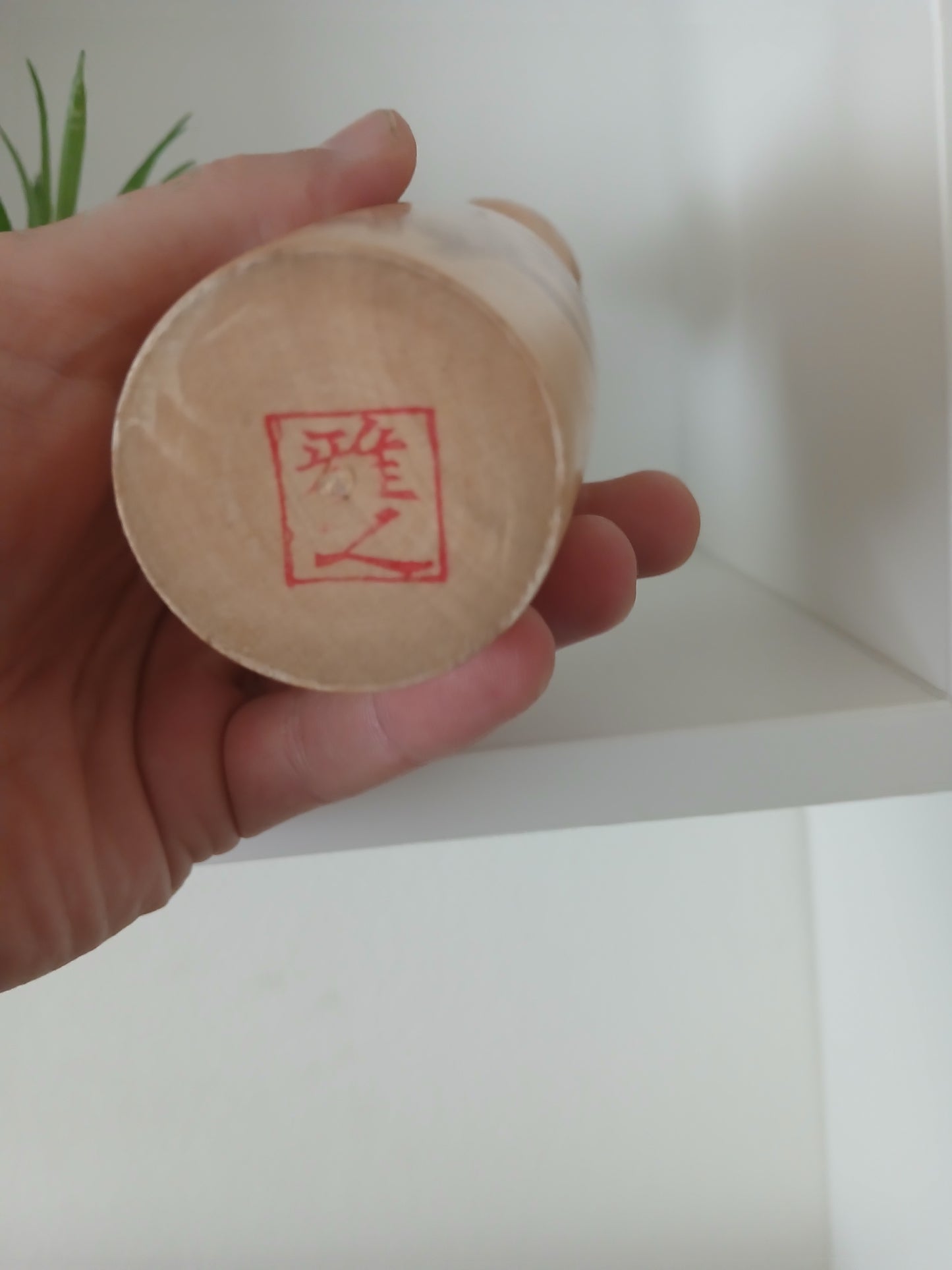 Vintage creative kokeshi by Masayuki