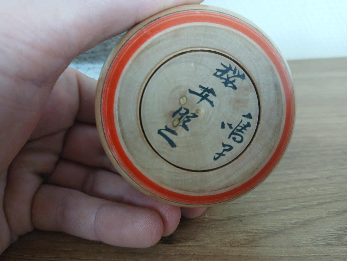 Vintage Traditional Nemariko Kokeshi by Shoji Sakurai (1927-2011)