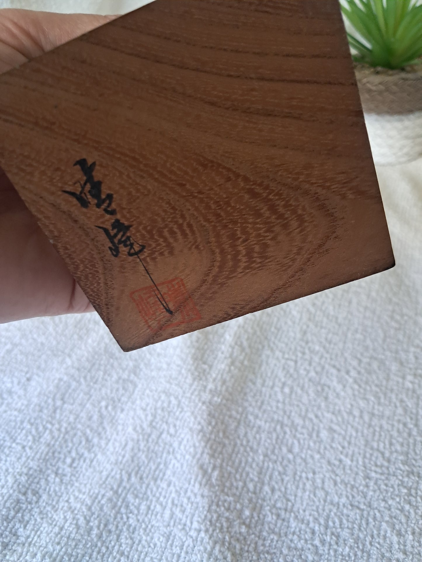 Exclusive Vintage creative Kokeshi by Aida Harumine (1926-1998)