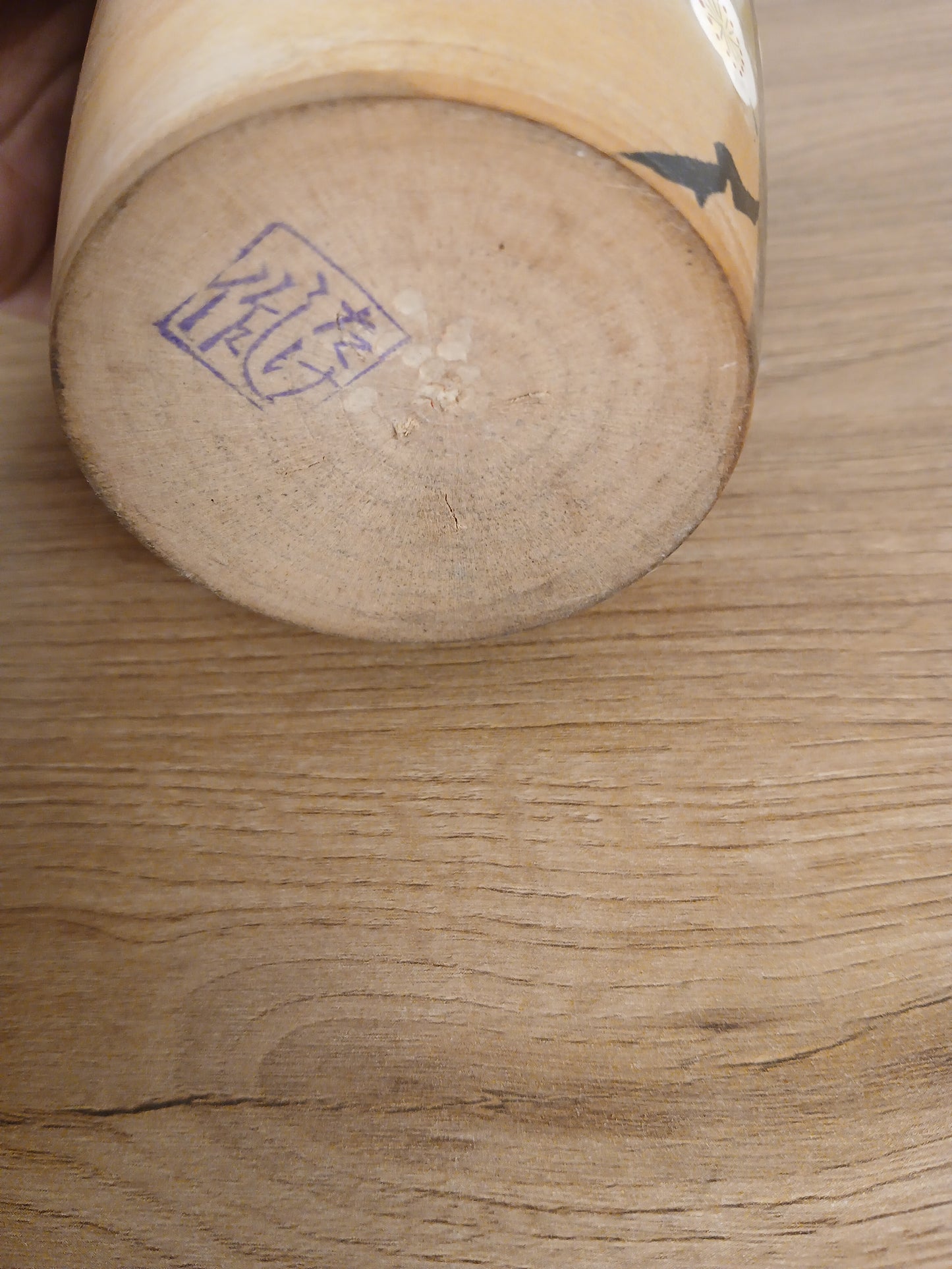 Vintage creative kokeshi by Takeshi