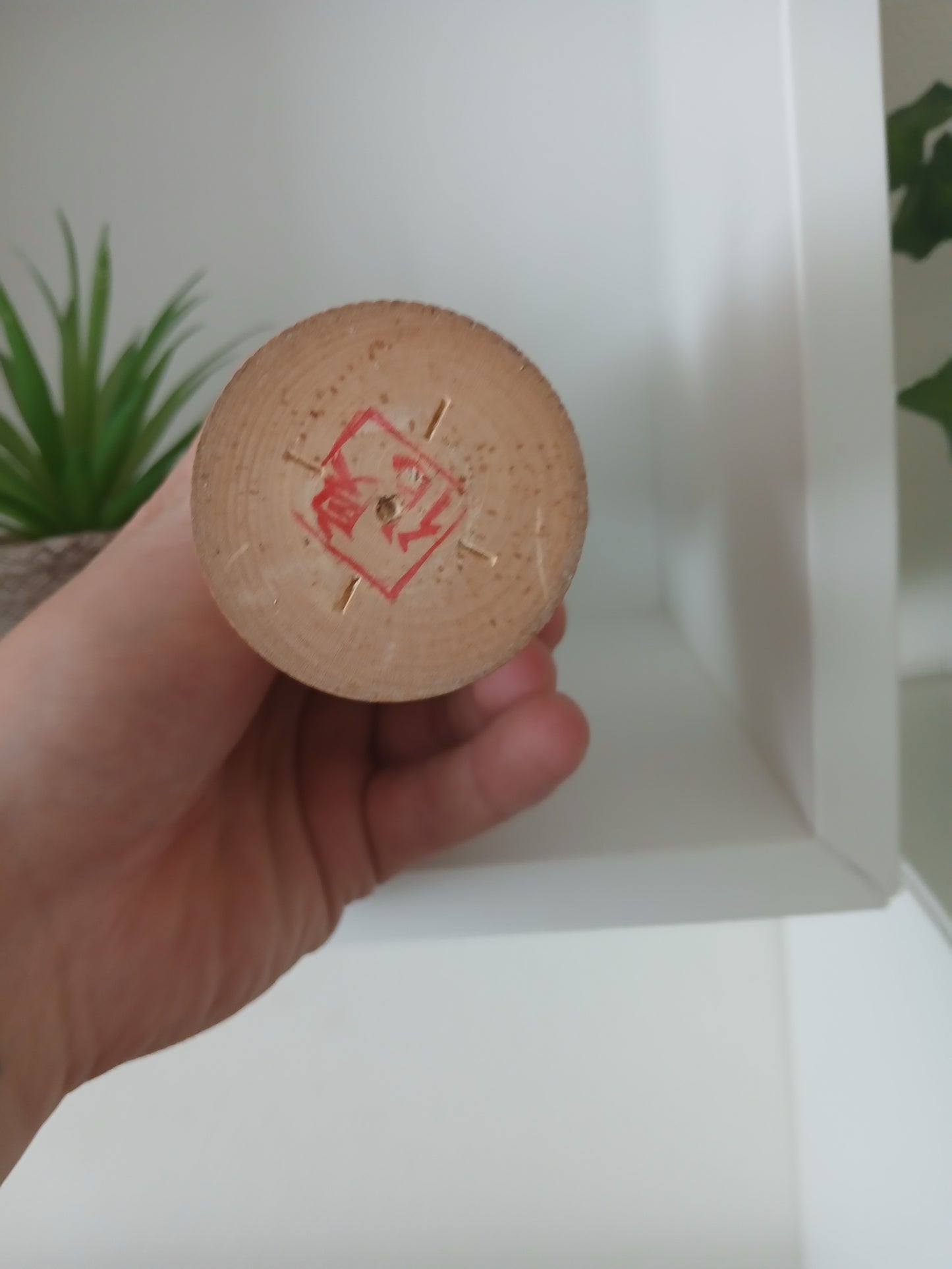 Vintage creative kokeshi by Ryosuke