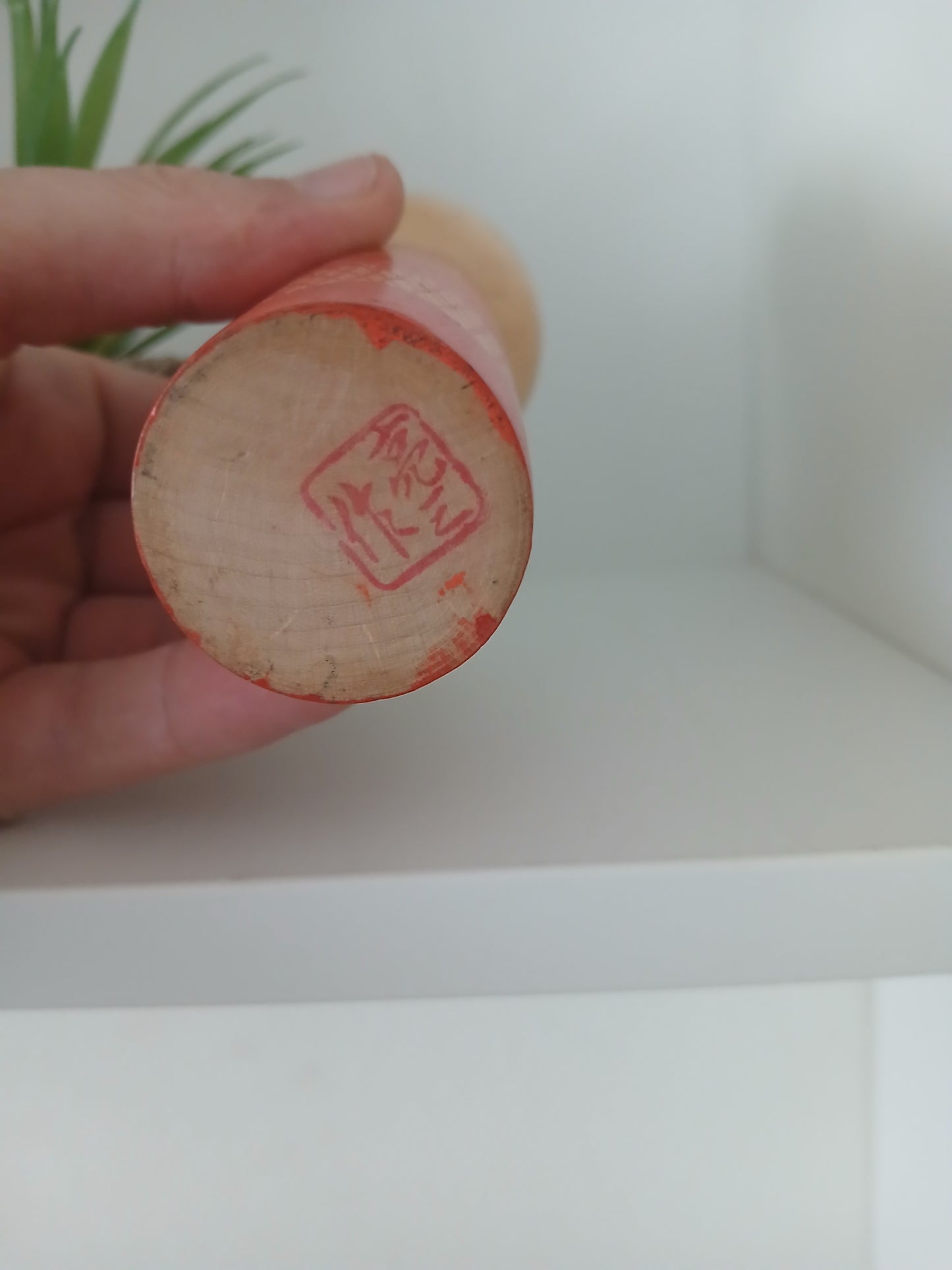 Vintage creative kokeshi by Tsujita Ryozo