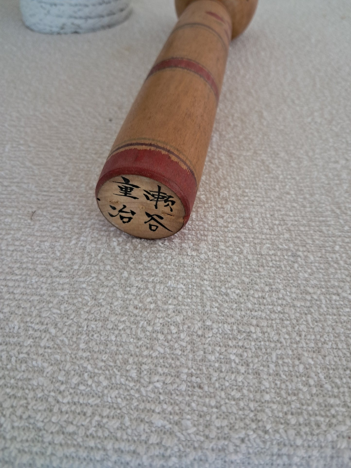 Vintage Nakanosawa made by Seya Juji (1924~2004)