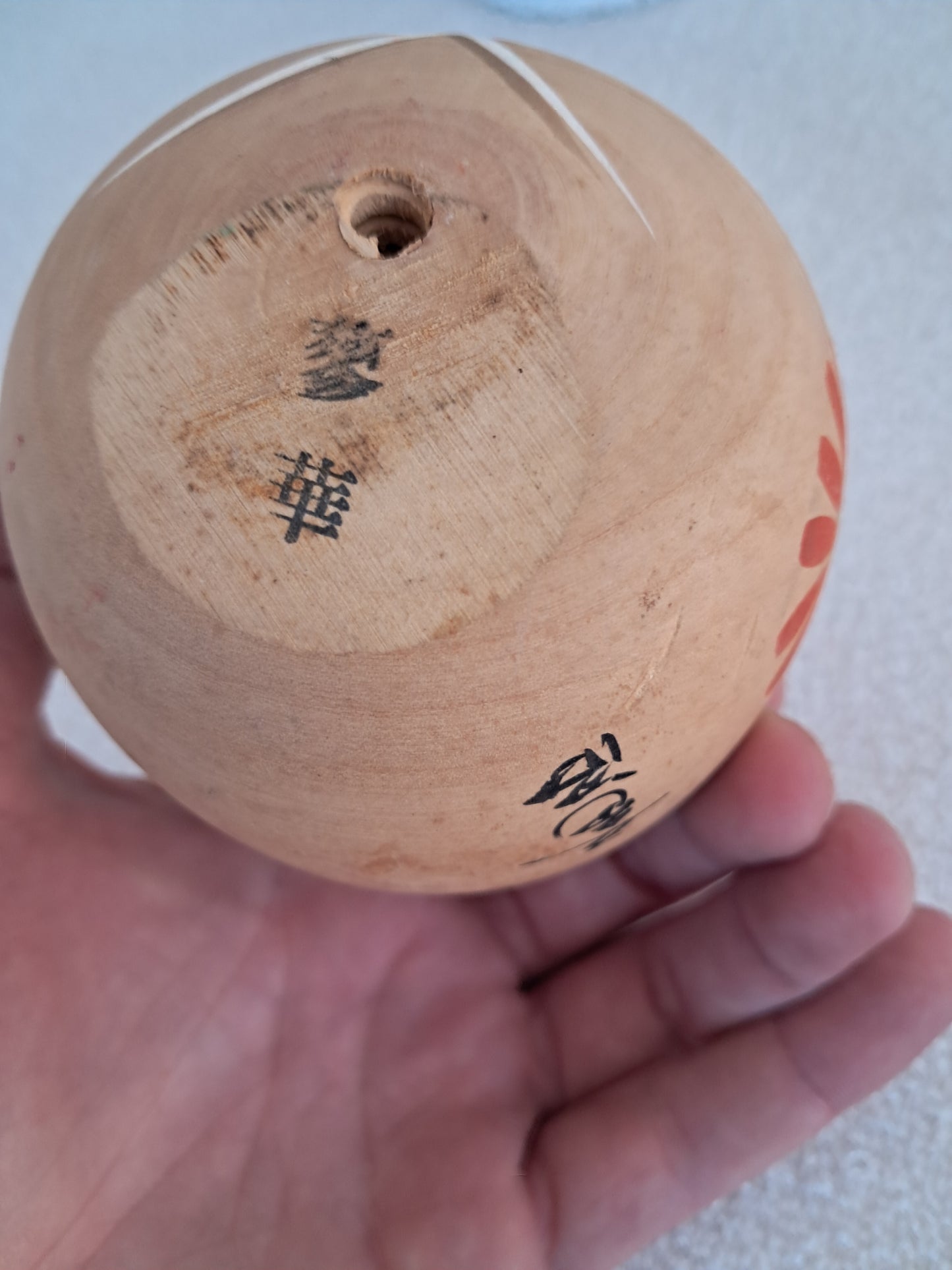 Vintage Sosaku kokeshi made by Aoki Ryoka
