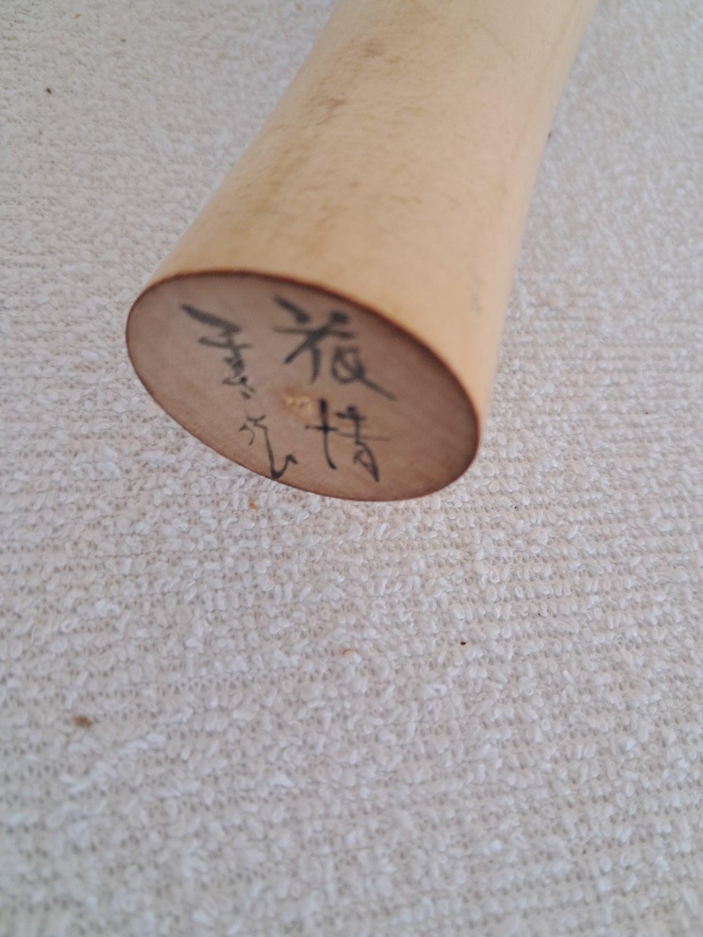 Vintage Sosaku kokeshi by Masashi Takeda