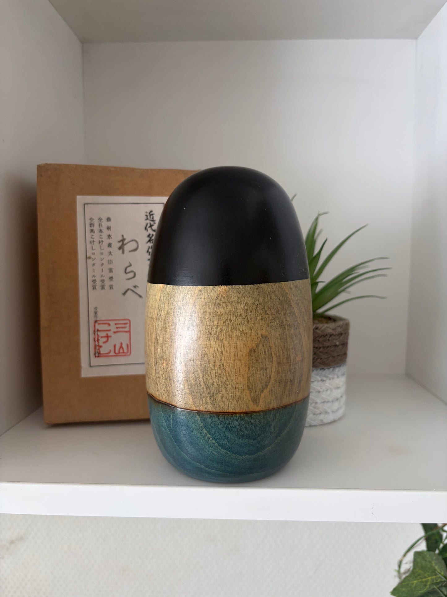 Rare Vintage creative kokeshi by Keiji Miyama