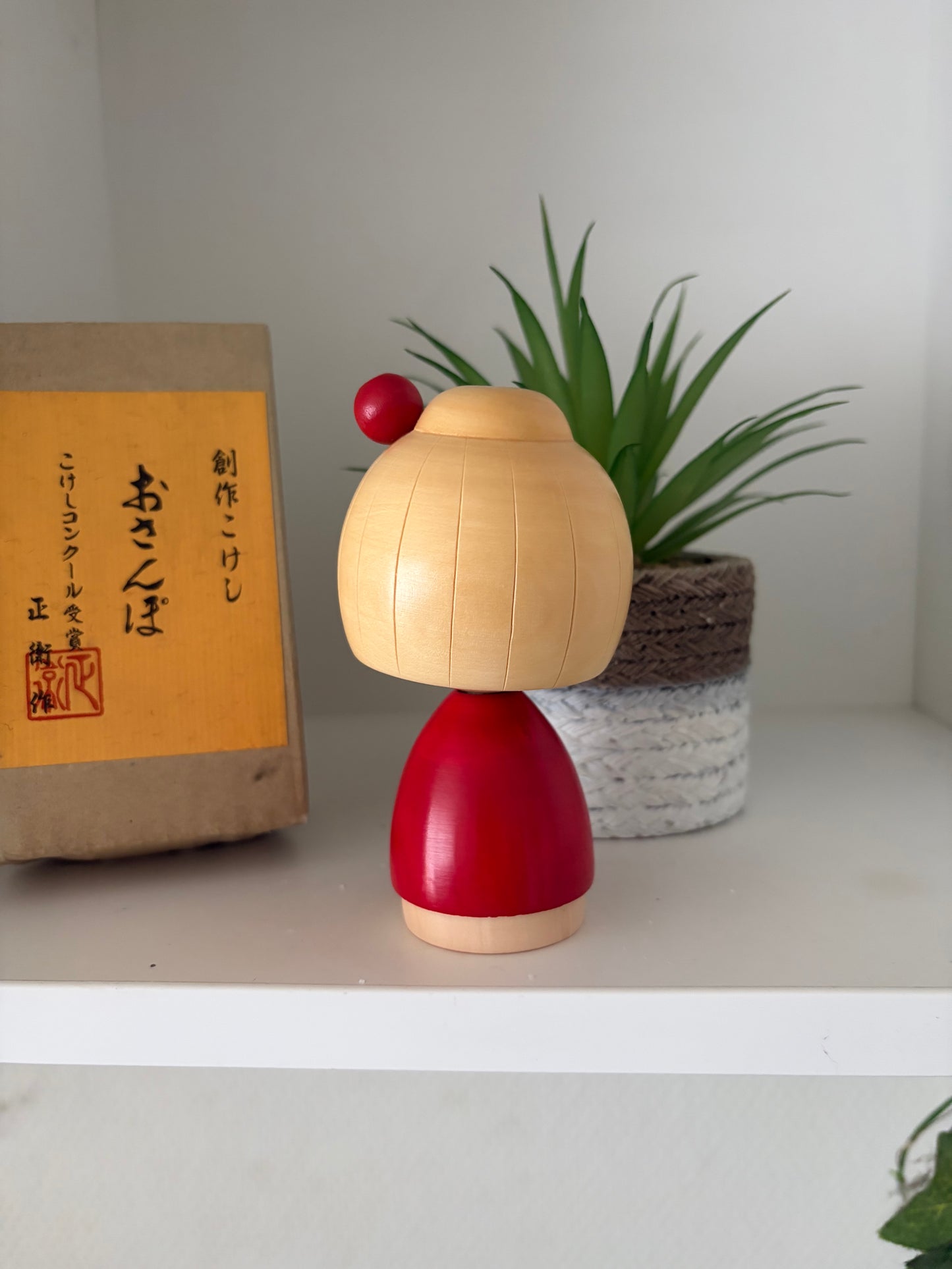 Vintage sosaku kokeshi by Fujikawa Shoei