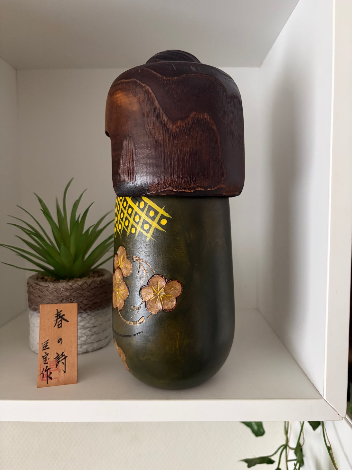 Rare vintage Sosaku kokeshi by Aramaki Kyoho
