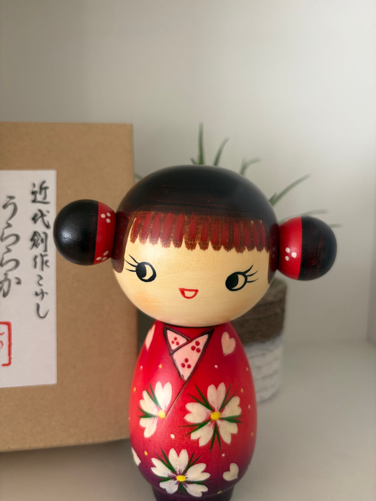 Modern Sosaku kokeshi by Chie Tamura