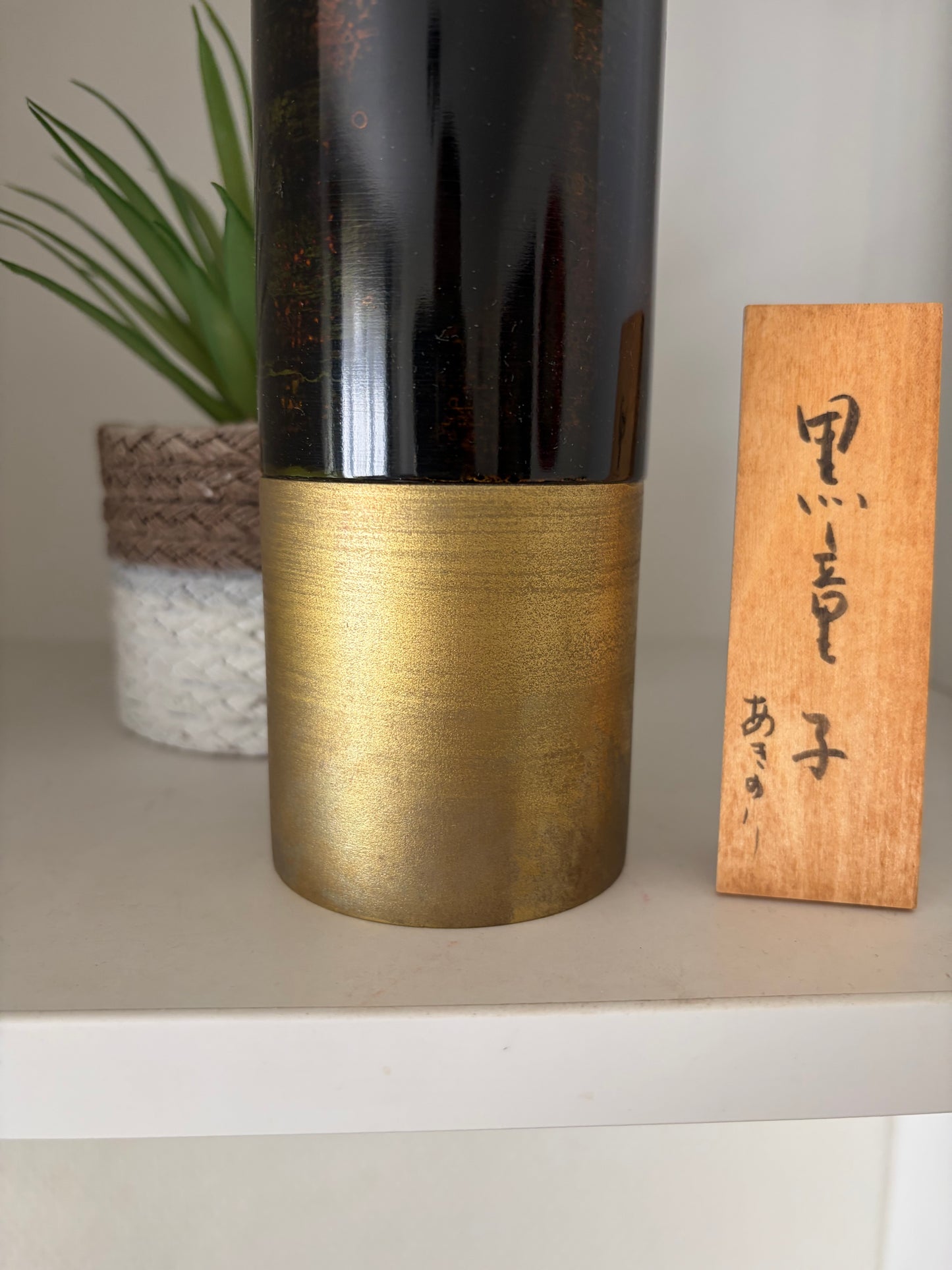 Exclusive Vintage Sosaku kokeshi Akinori Takahashi (1957-)