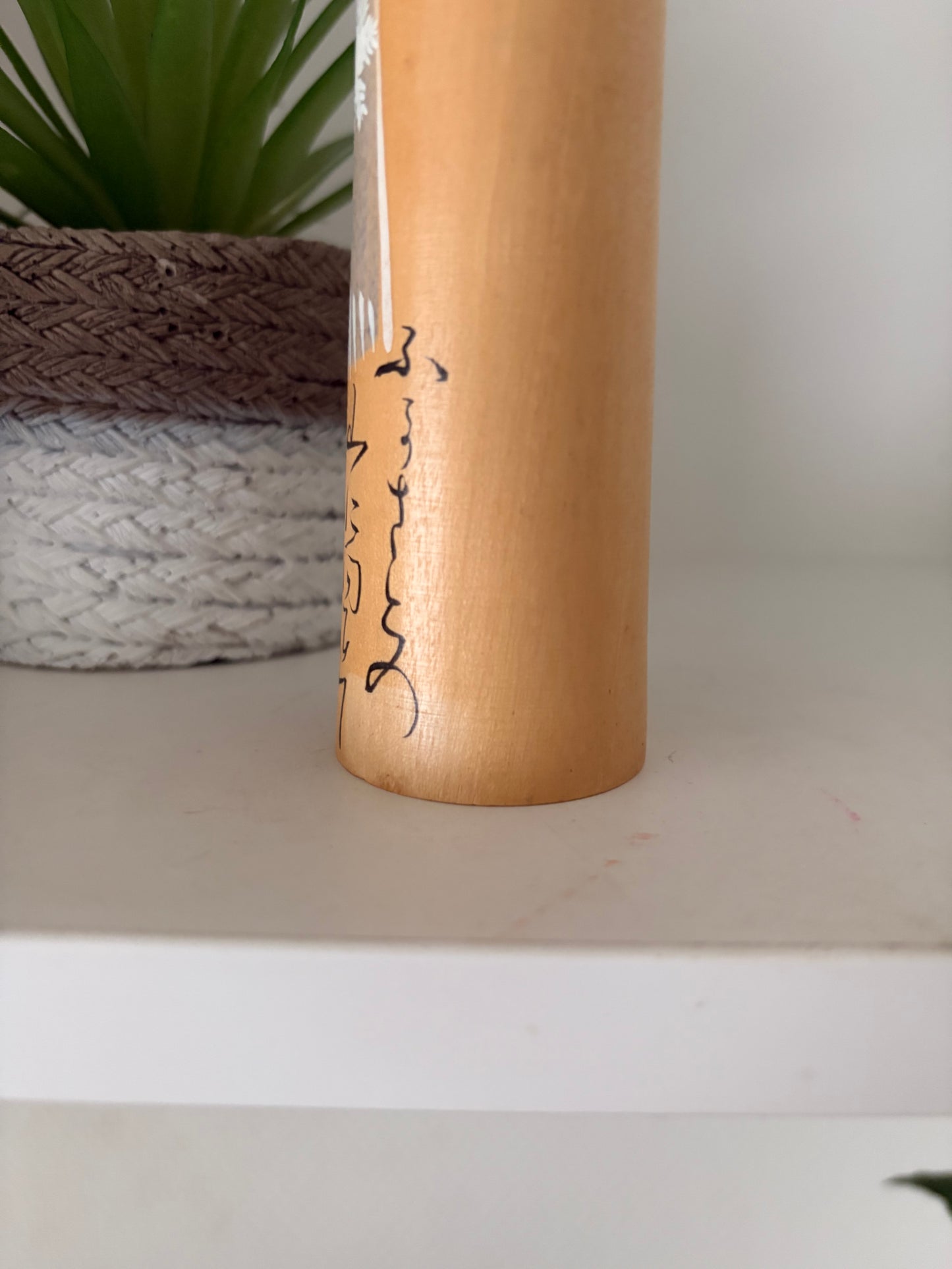 Lovely Vintage Sosaku kokeshi