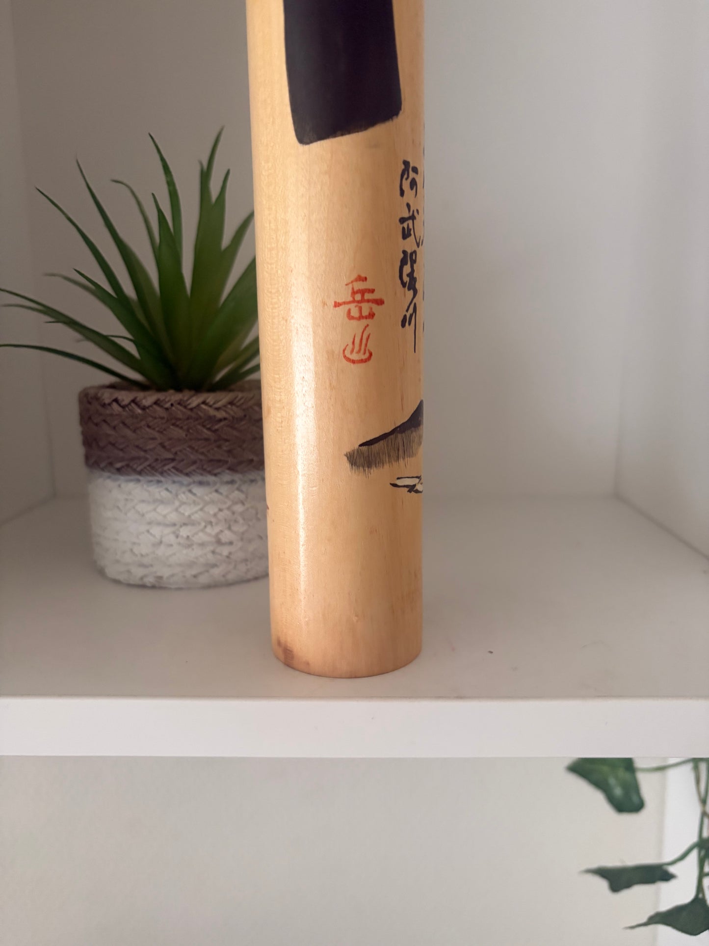 Vintage Sosaku Kokeshi Portrait of Chieko by Takayama Kotaro
