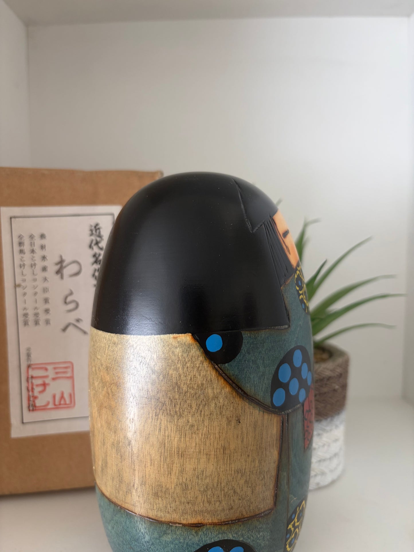 Rare Vintage creative kokeshi by Keiji Miyama