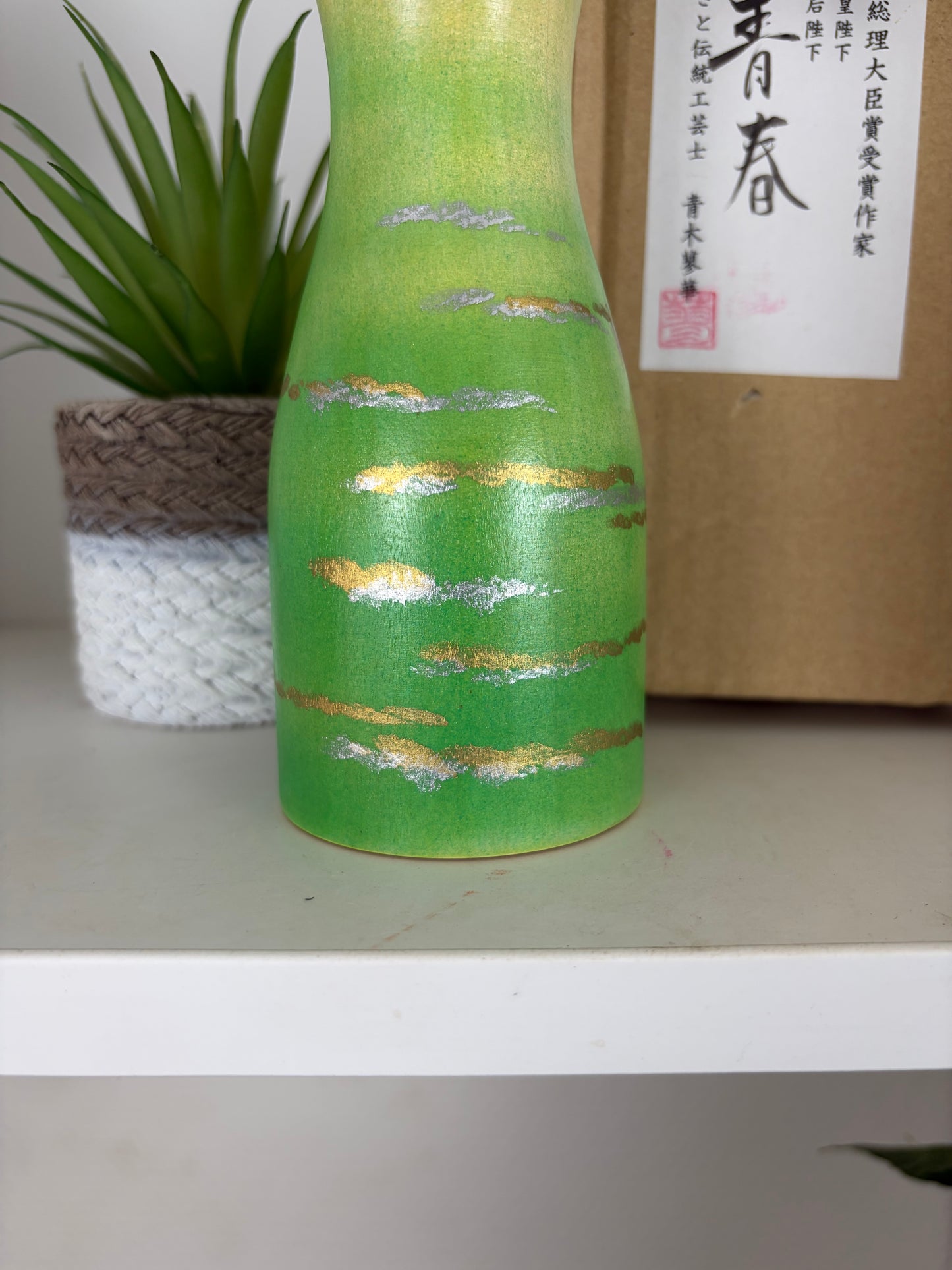 Beautiful Sosaku kokeshi by Aoki Ryoka (1931-)