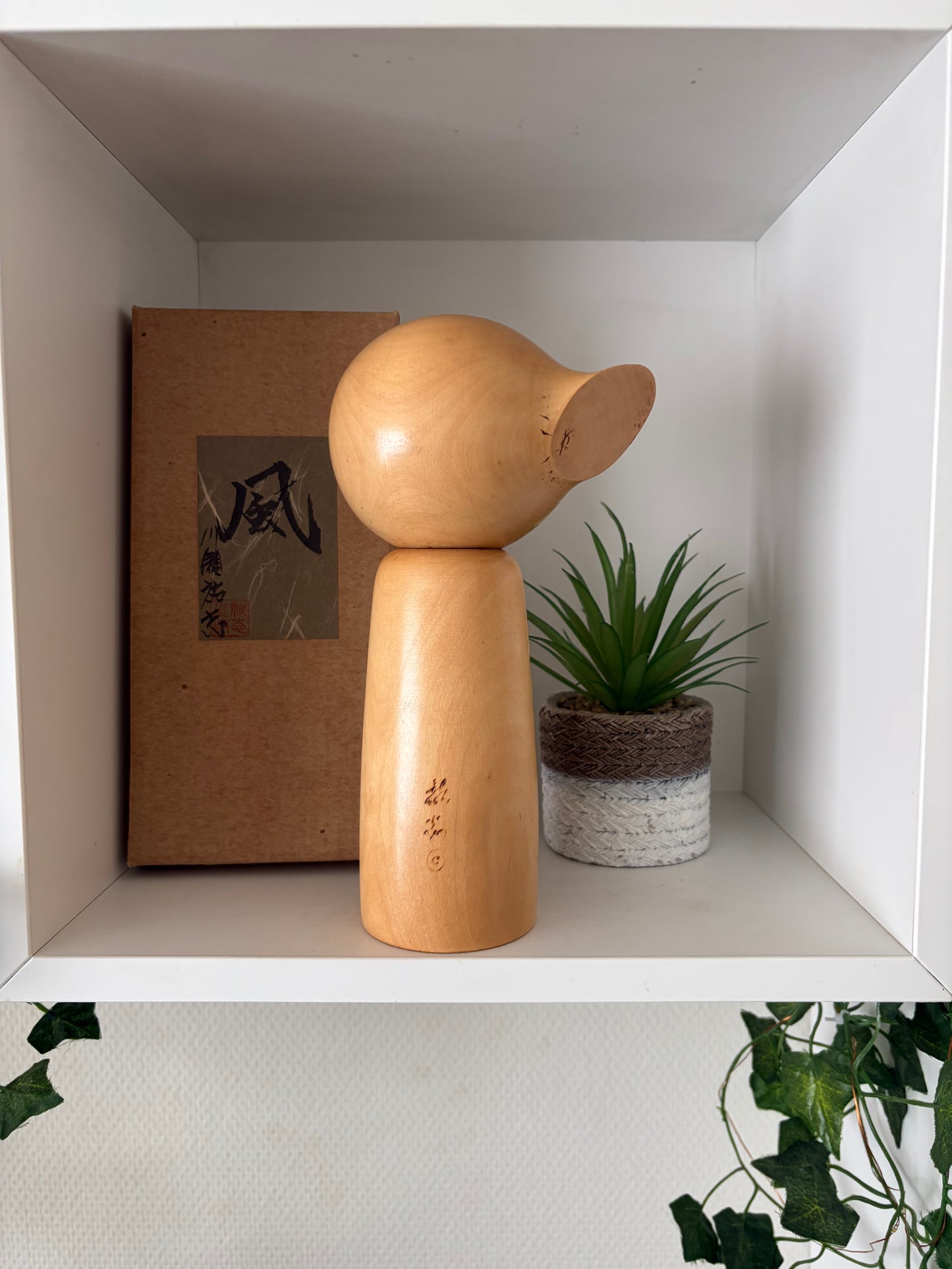 Rare vintage Sosaku kokeshi by Yuji Kawase (1925-) with original box