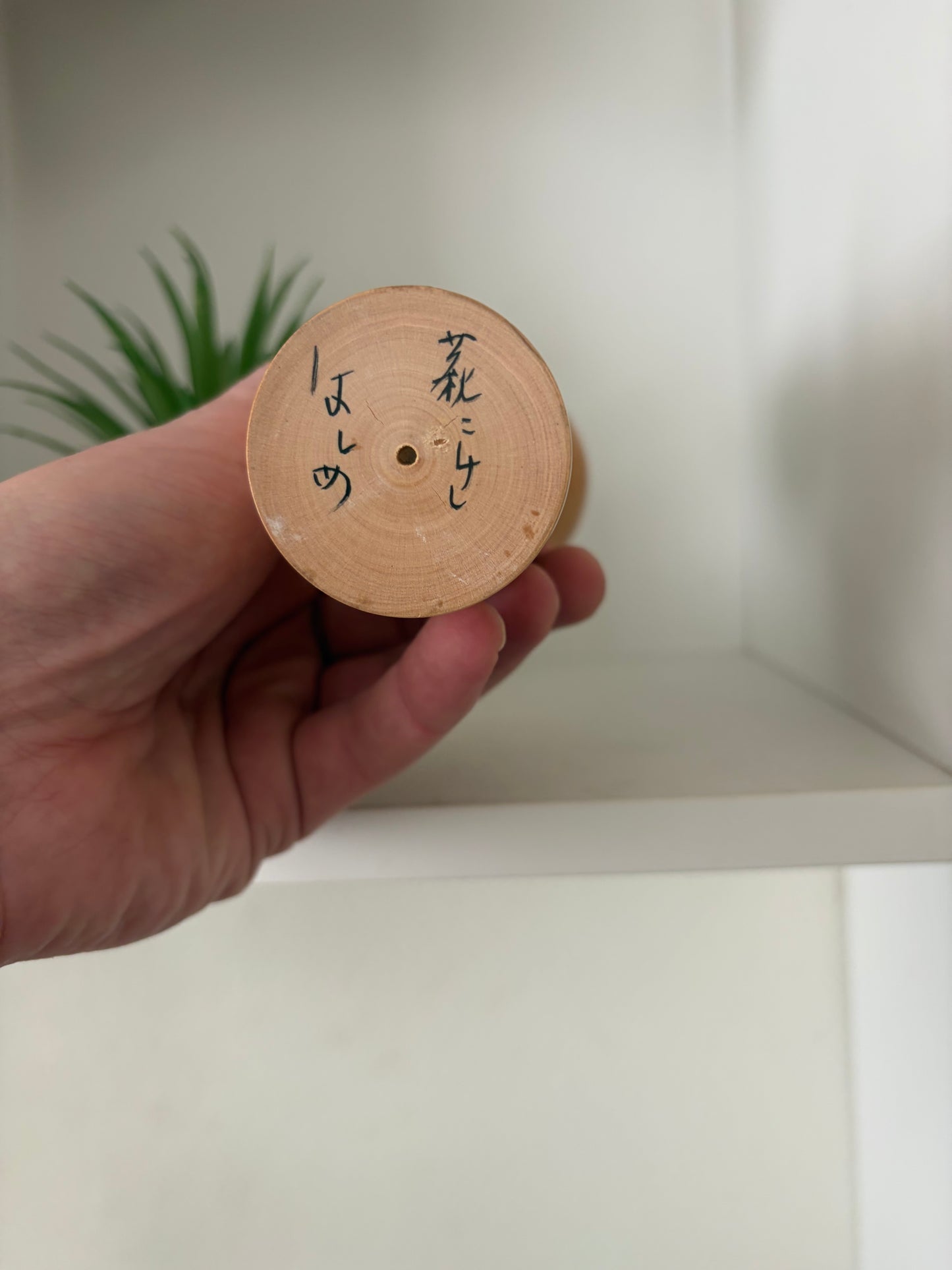 Vintage Creative Kokeshi By Takahashi Akinori (1957-)