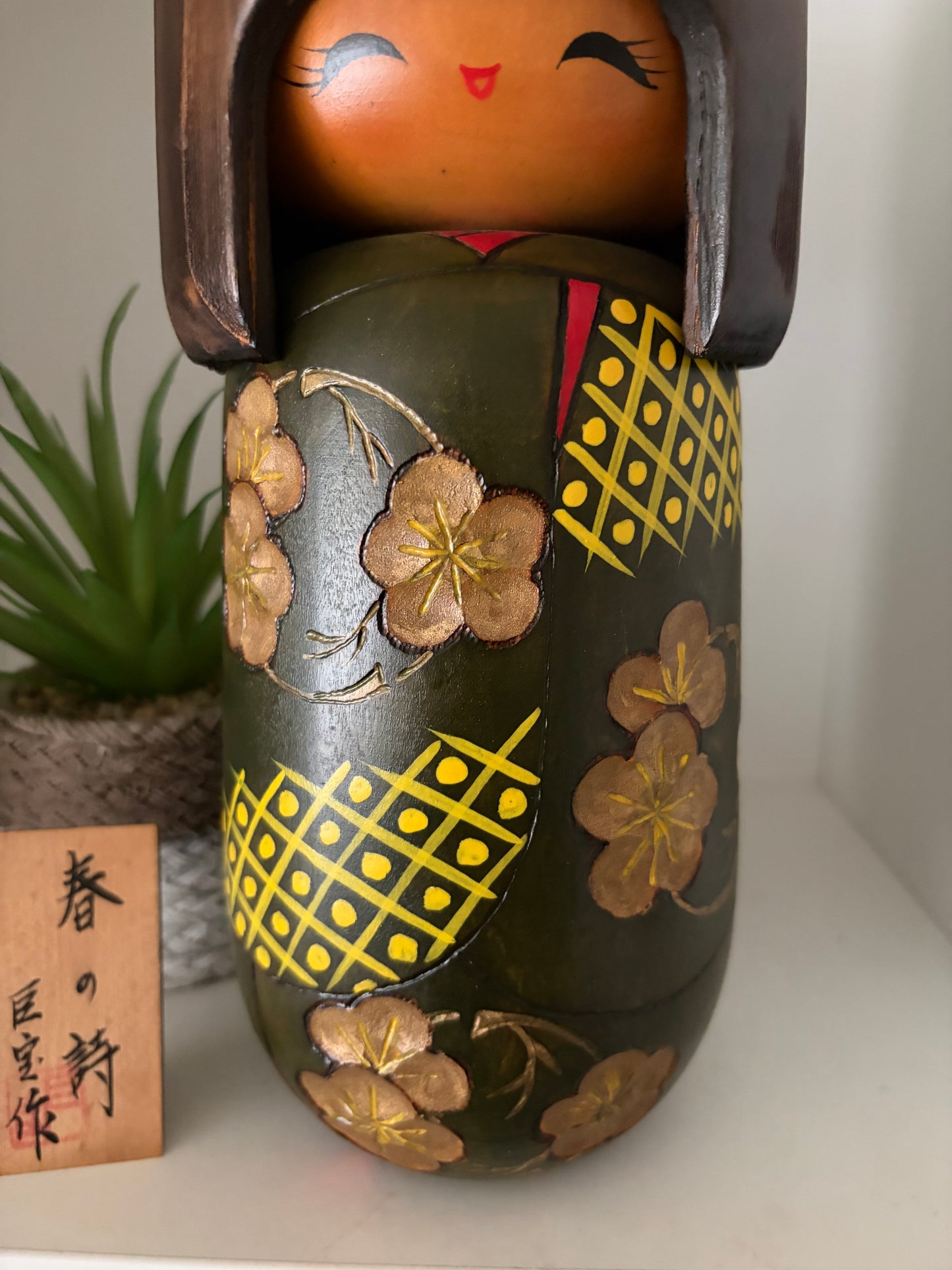 Rare vintage Sosaku kokeshi by Aramaki Kyoho
