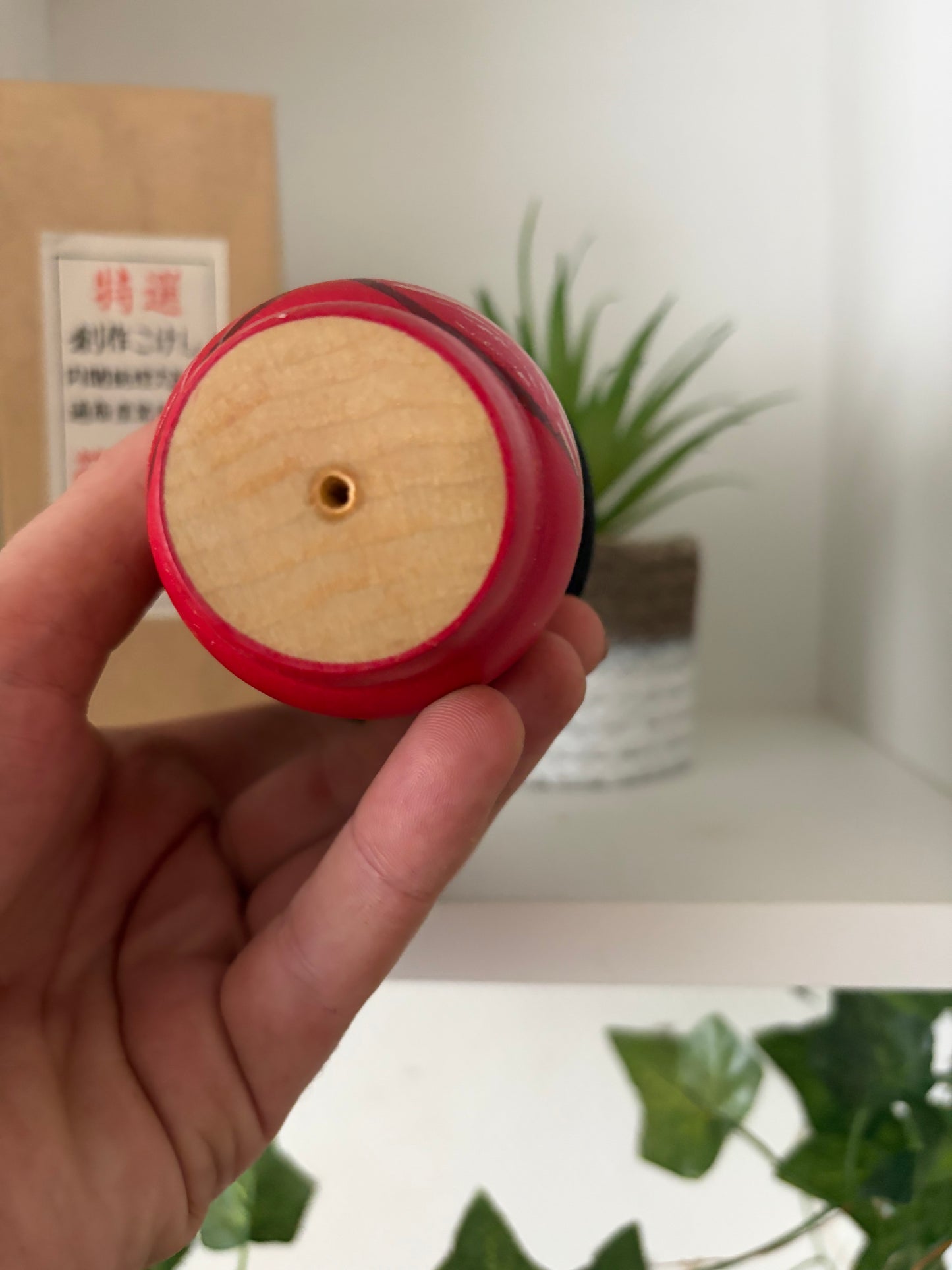 Vintage Gumma kokeshi by Hajime Miyashita (1940-)