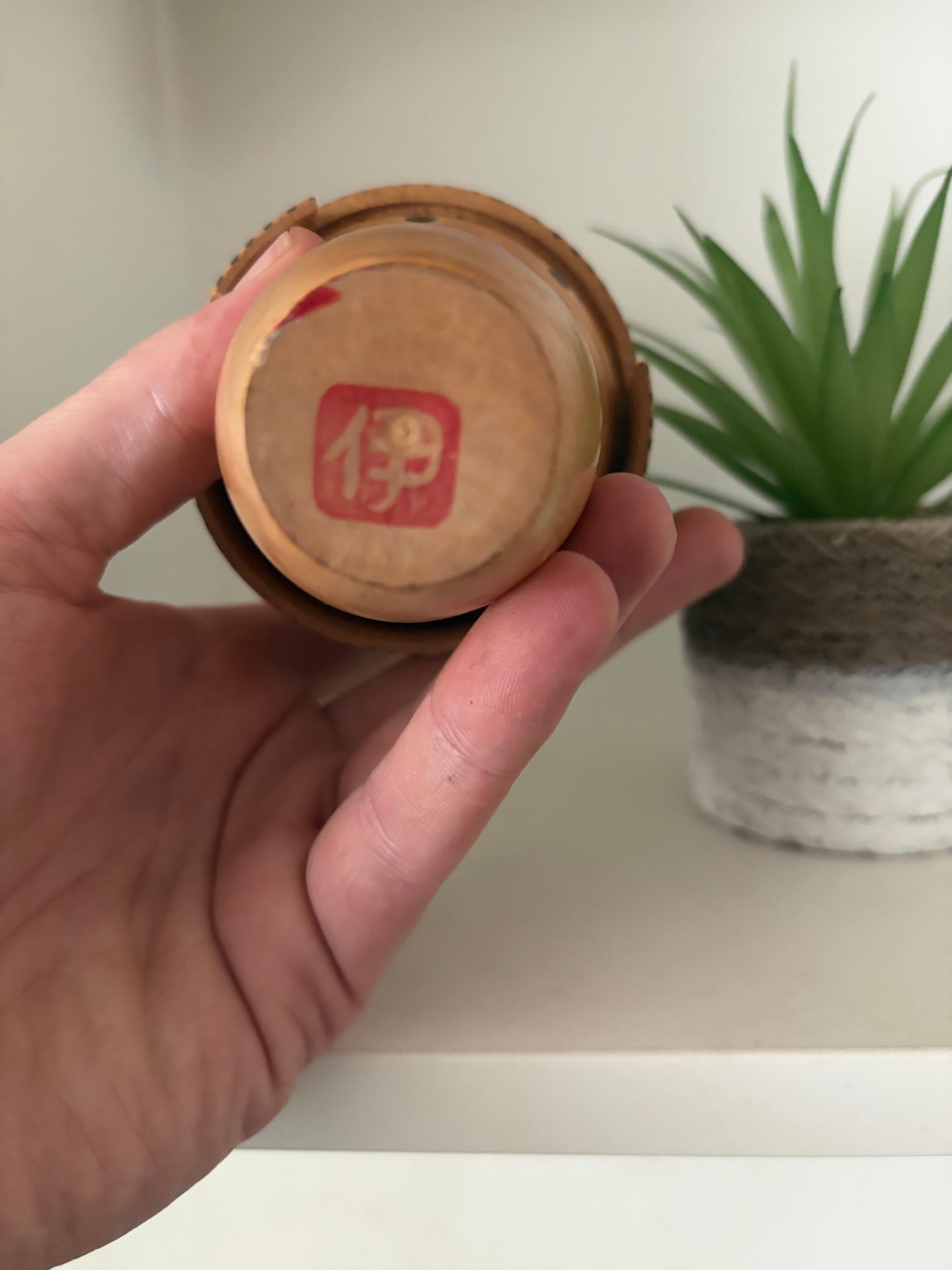 Rare vintage Sosaku kokeshi by Inosuke Kobayashi (1931-)