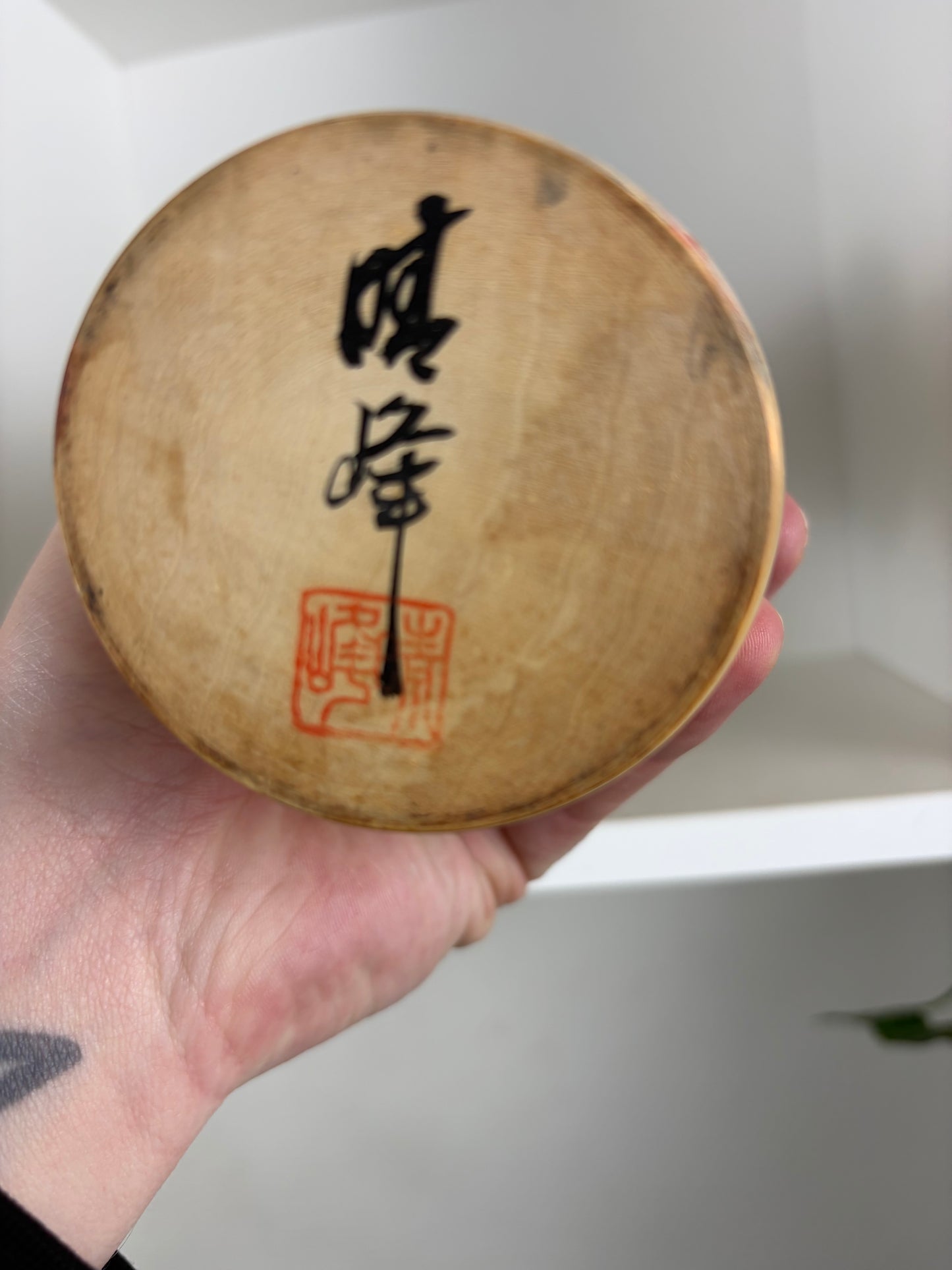 Rare vintage Sosaku kokeshi by Aida Seiho (Harumine) (1926-1998)