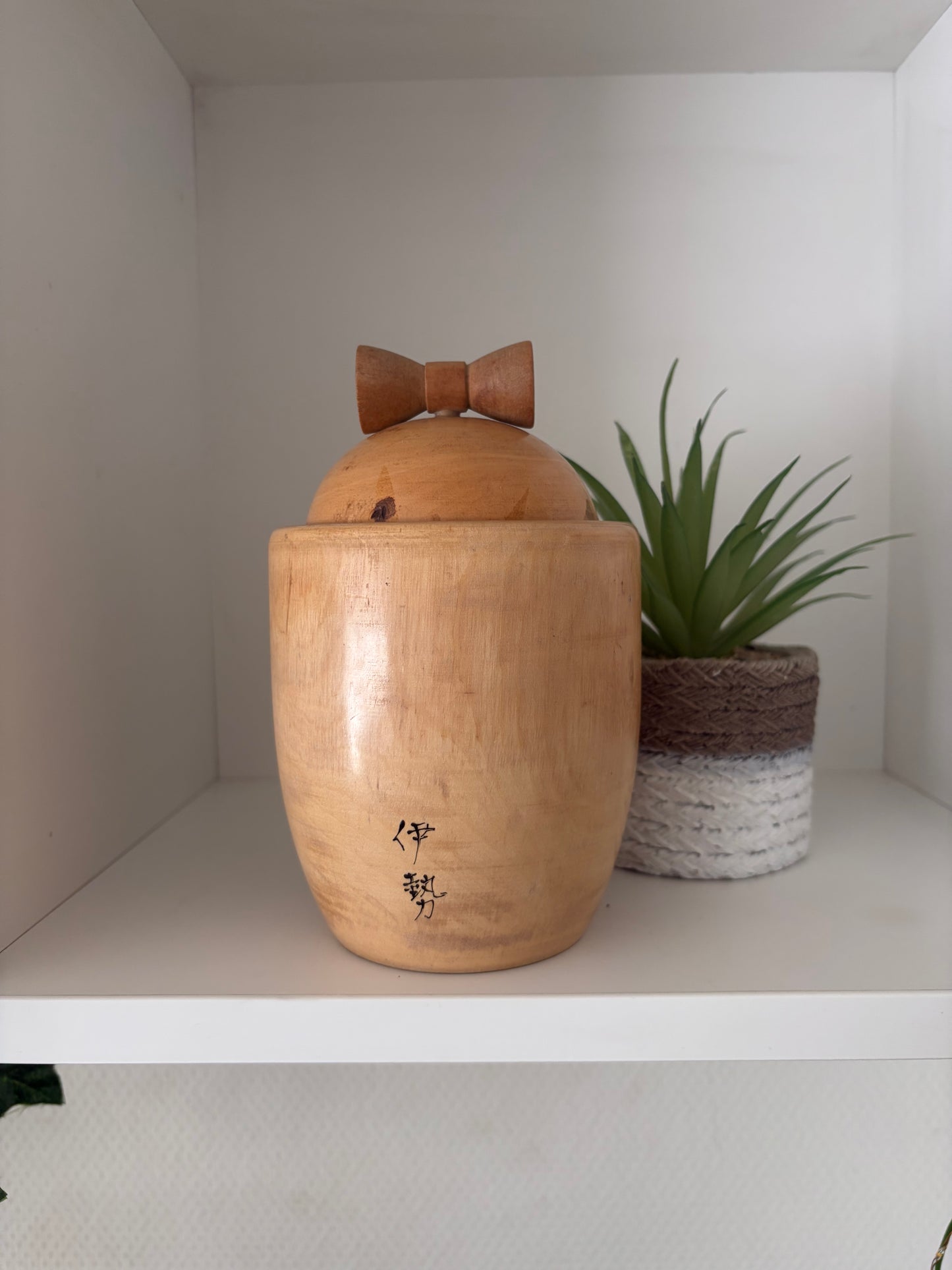 Rare vintage chunky Sosaku kokeshi by Tanaka Harumasa (1916-1966) - She as two different faces!