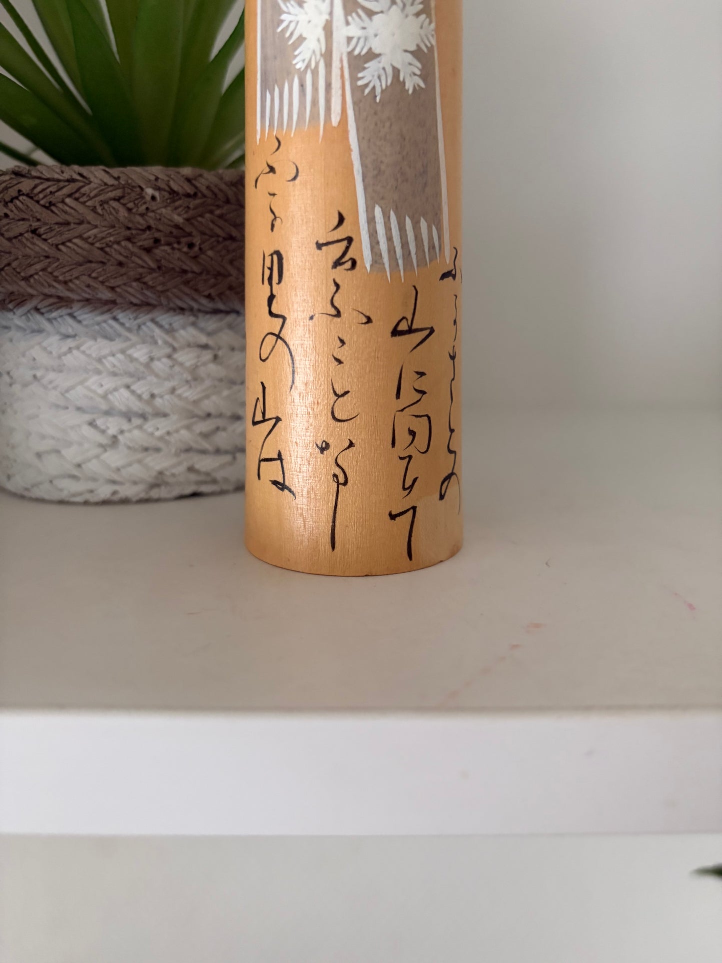 Lovely Vintage Sosaku kokeshi