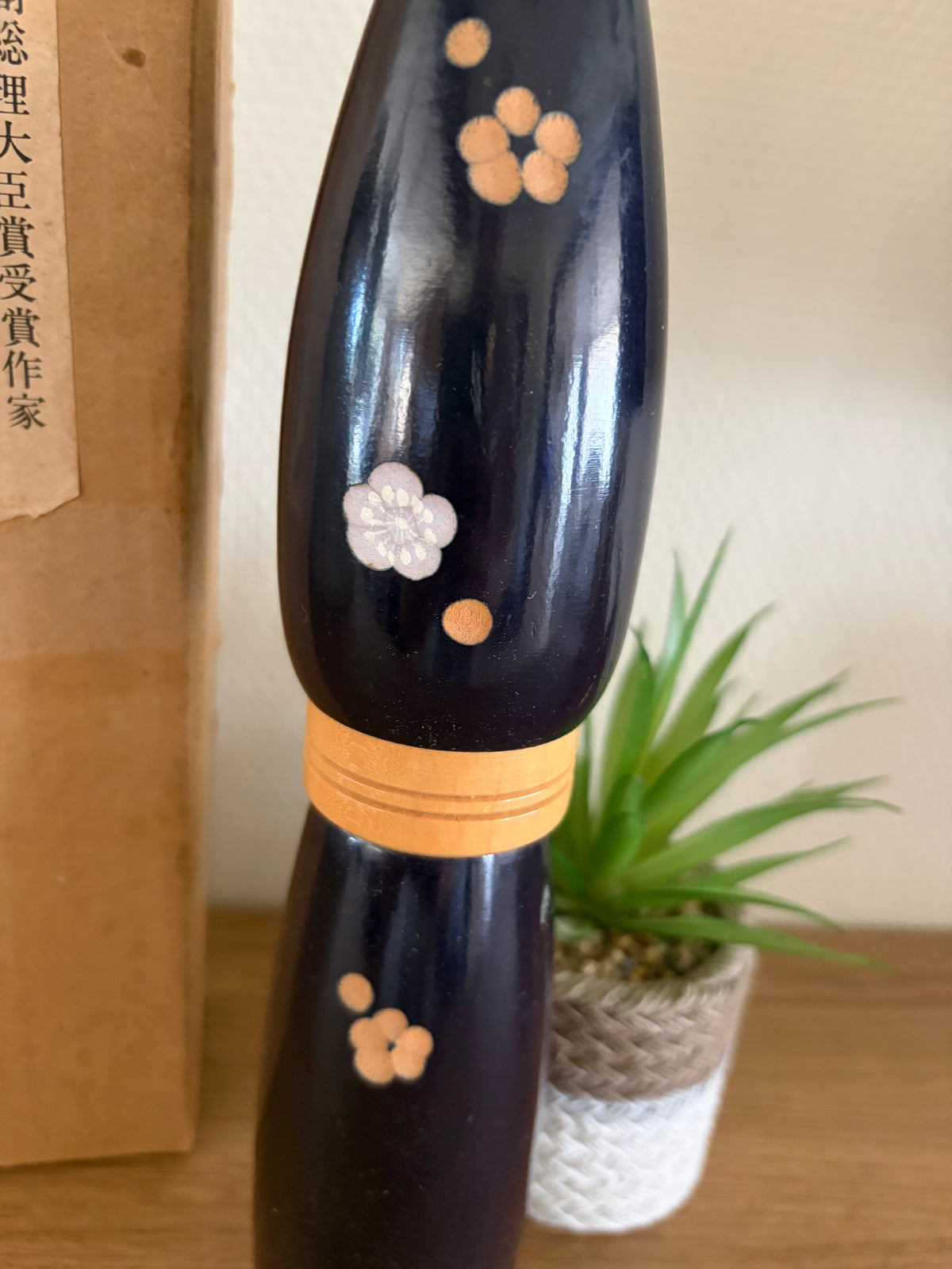 Vintage Sosaku kokeshi by Sato Suigai (1920-)
