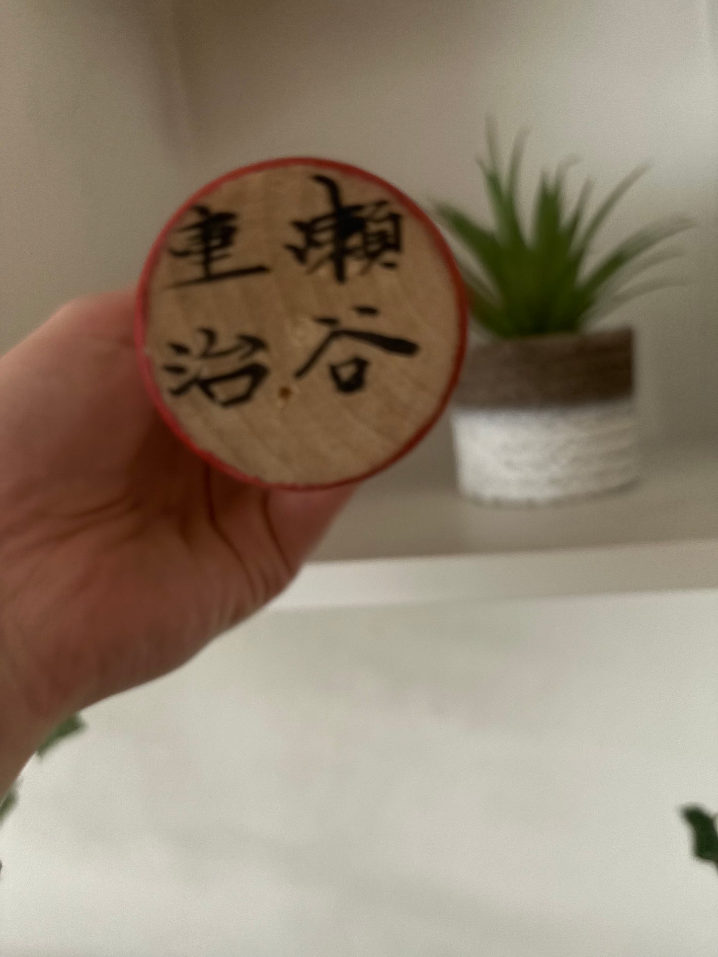 Vintage traditional Nakanosawa kokeshi by Seya Juji (1924–2004)