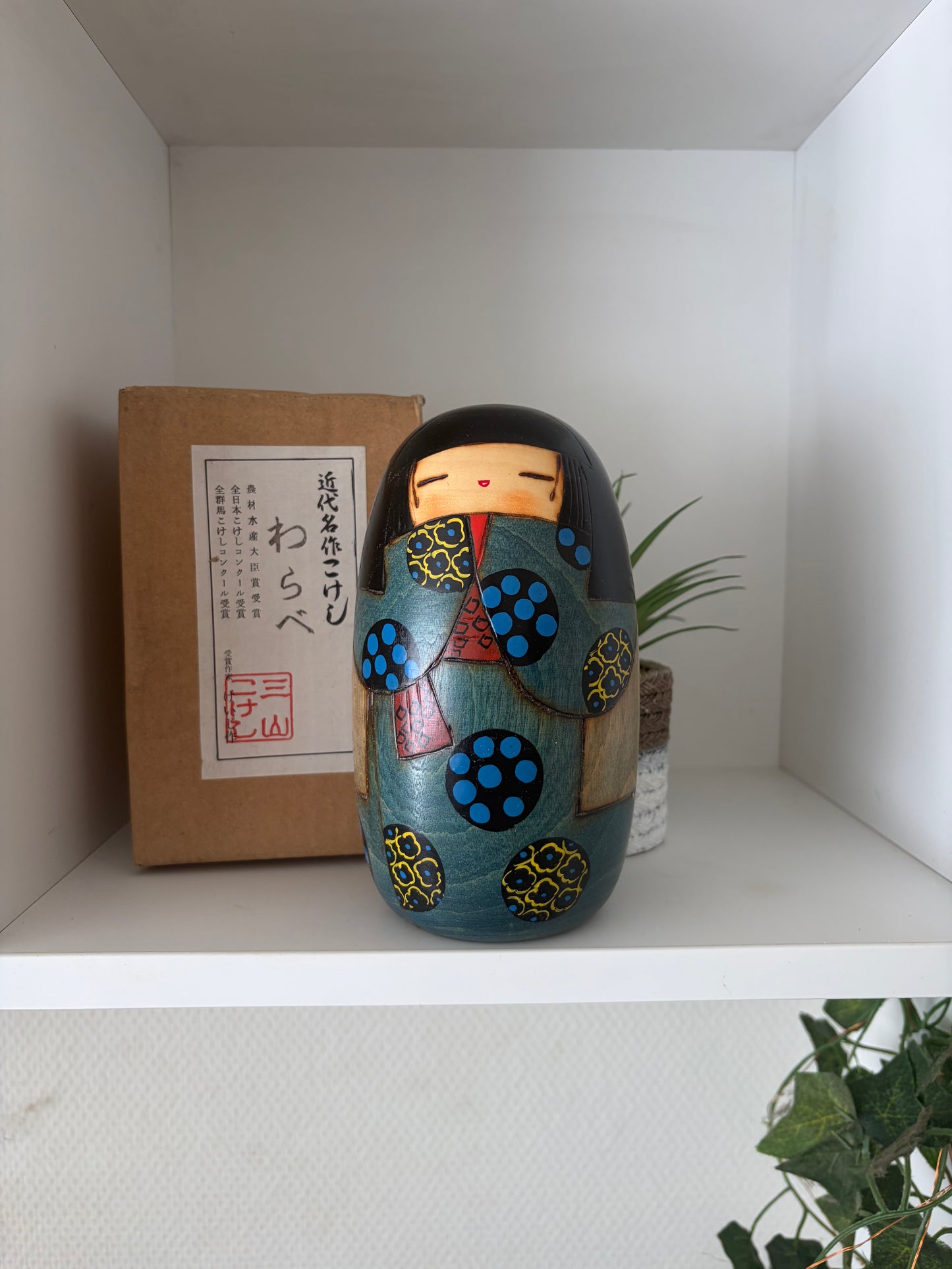 Rare Vintage creative kokeshi by Keiji Miyama