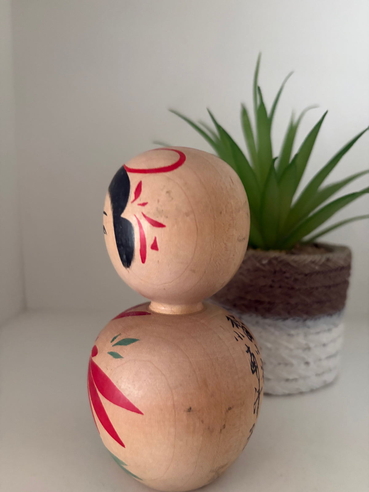 Vintage traditional Kijiyama Kokeshi by Kominami Saburo (1929-2023)