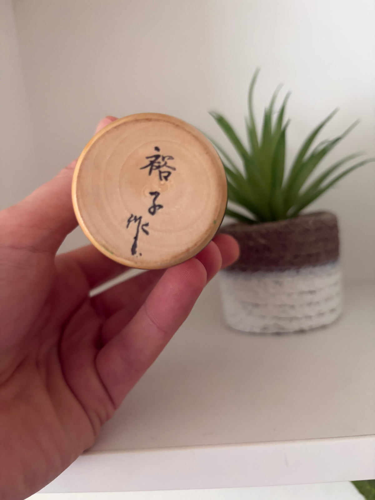 Cute vintage kokeshi