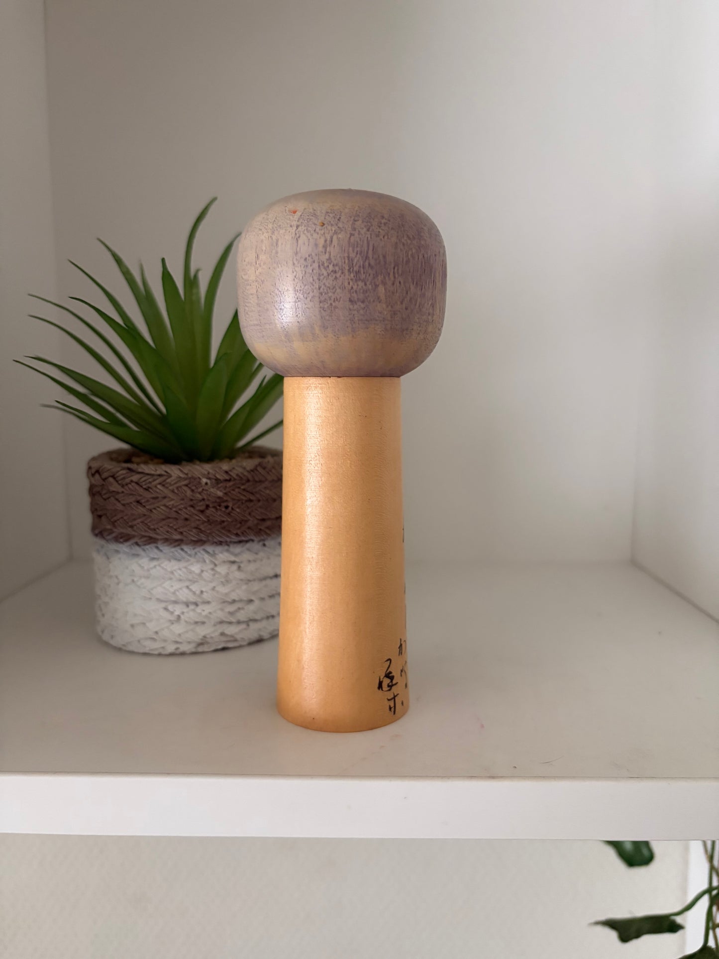 Lovely Vintage Sosaku kokeshi