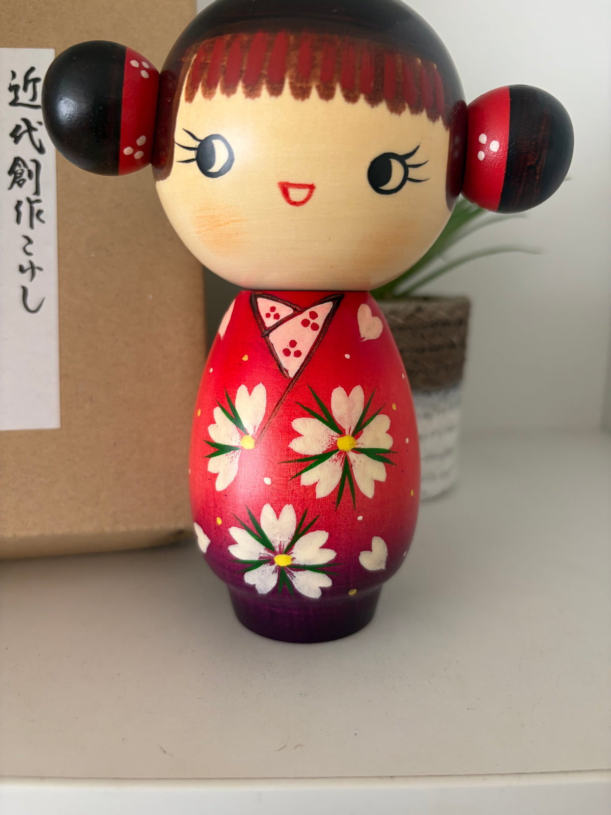 Modern Sosaku kokeshi by Chie Tamura
