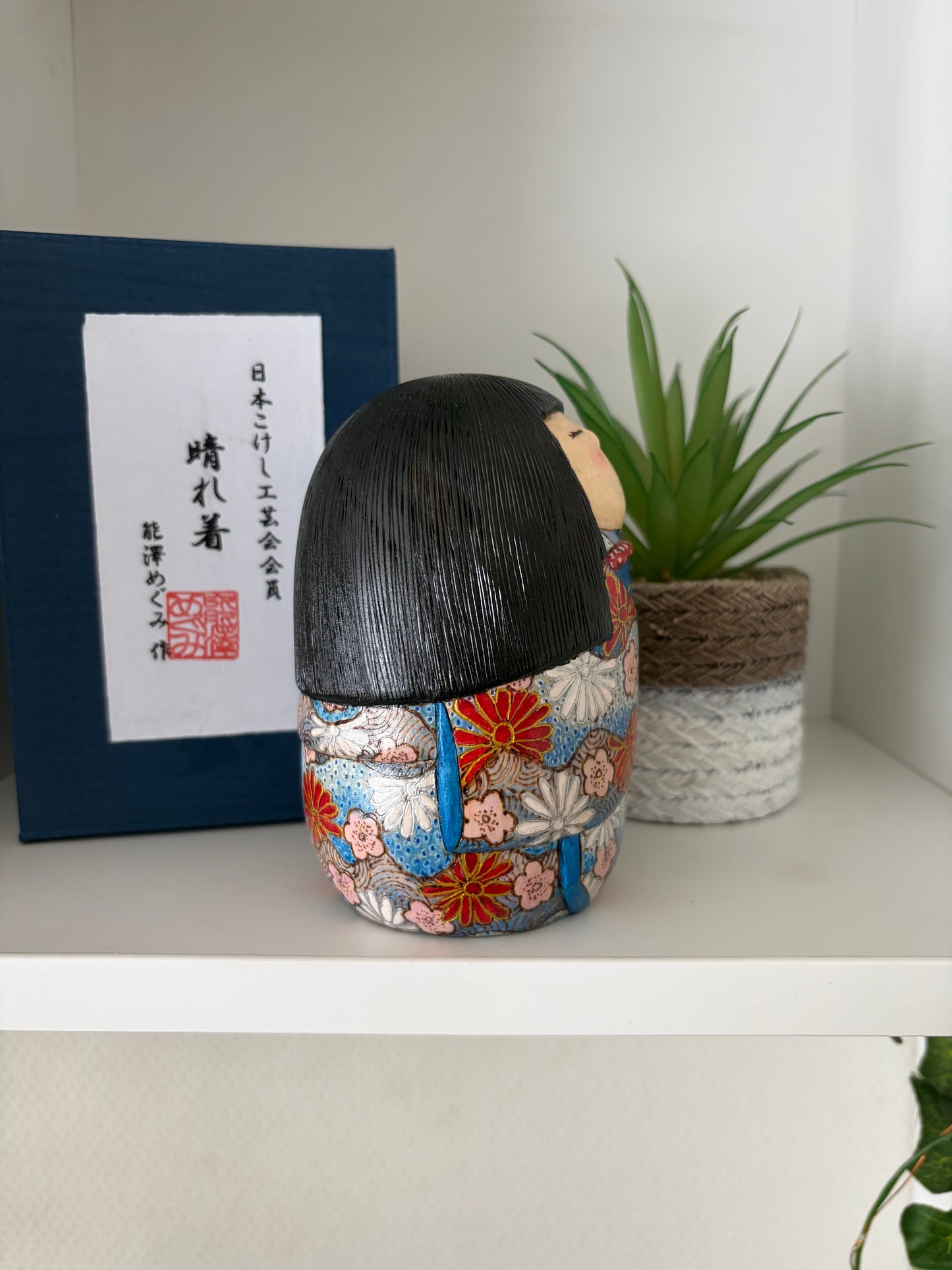 One off a kind Sosaku kokeshi by Megumi Nozawa