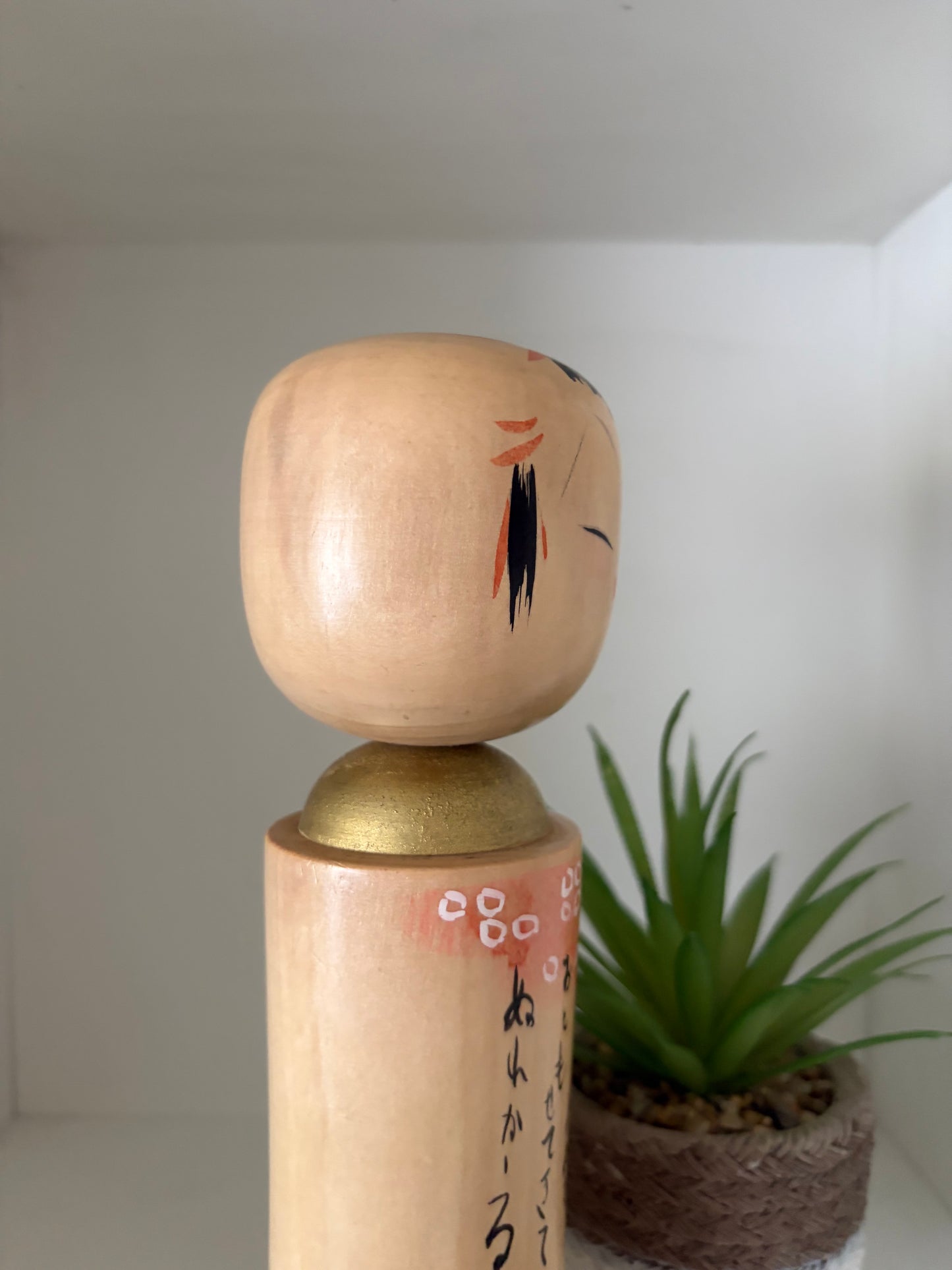 Vintage Creative Kokeshi By Takahashi Akinori (1957-)