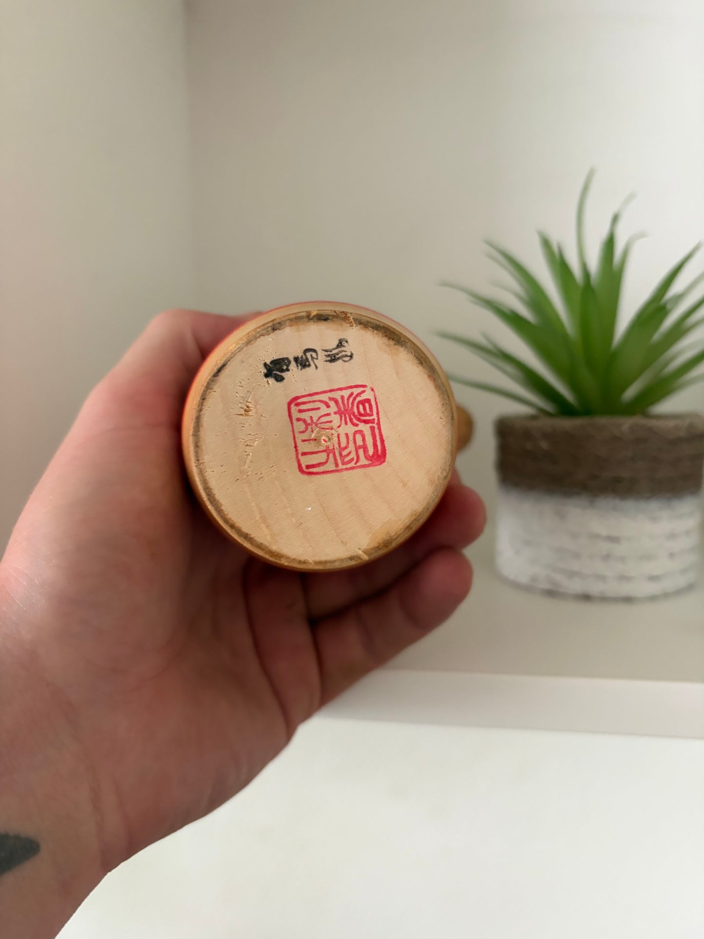 Vintage Sosaku kokeshi by Akira