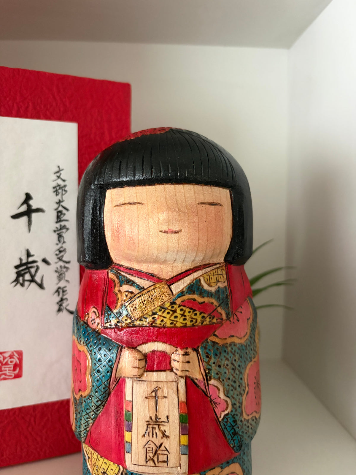 Exclusive one of a kind kokeshi by Yuko Yamazaki