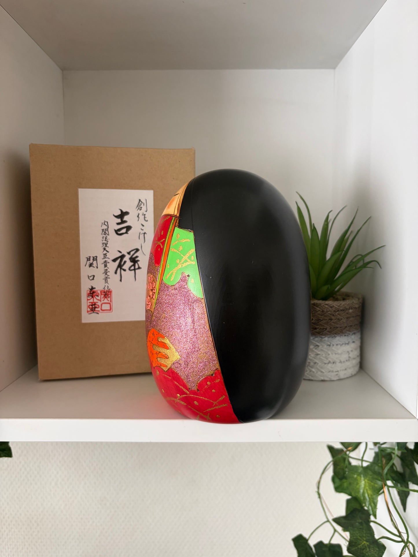 Rare Vintage Creative Kokeshi by Toa Sekiguchi (1942-)