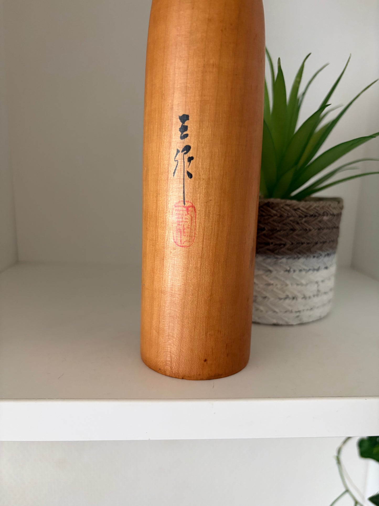 Exclusive Vintage kokeshi made by Sansaku Sekiguchi (1925-2018)