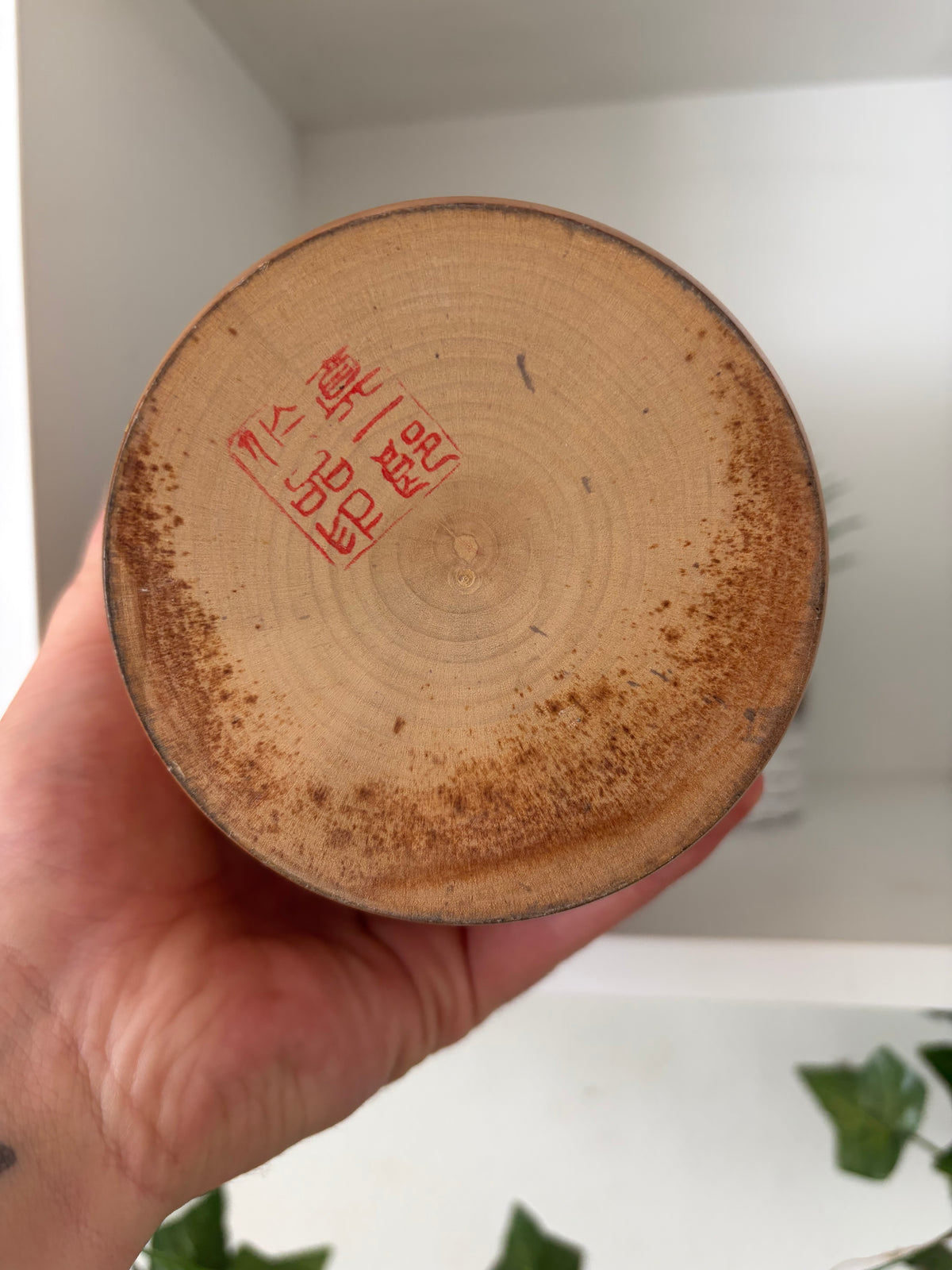Rare vintage Gumma kokeshi by Uchida Shinichiro