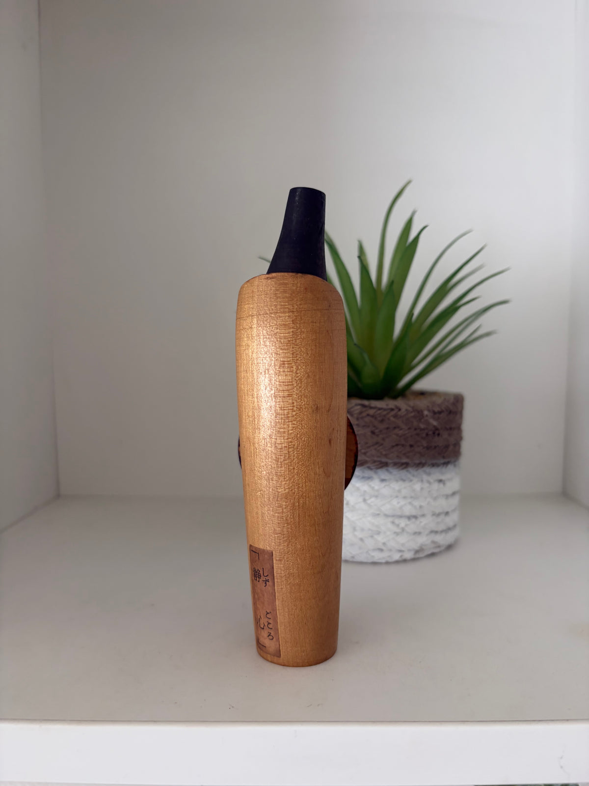Vintage Sosaku kokeshi by Seiju Kon (1931-)
