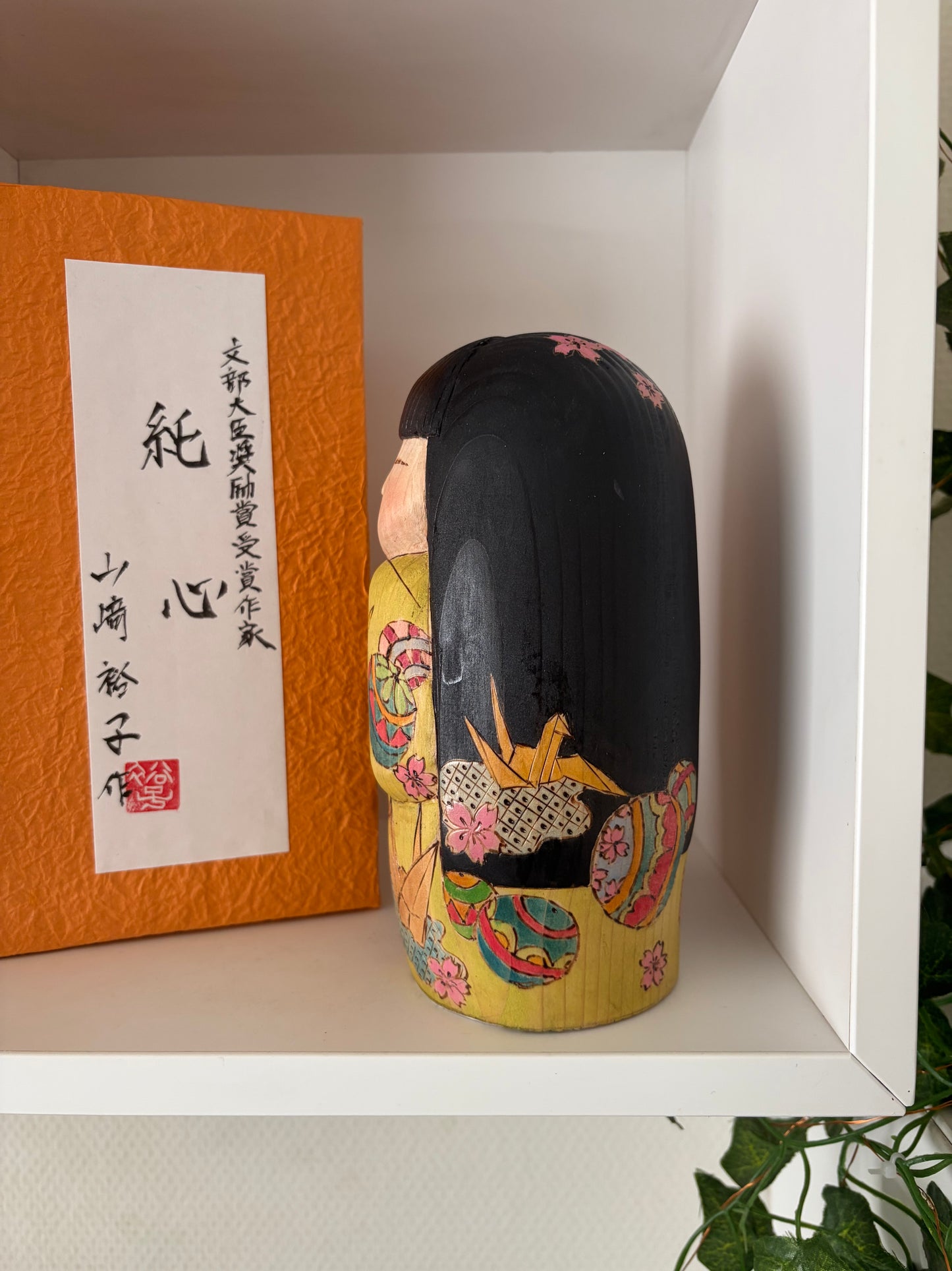 One of a kind kokeshi By Yuko Yamazaki- With box