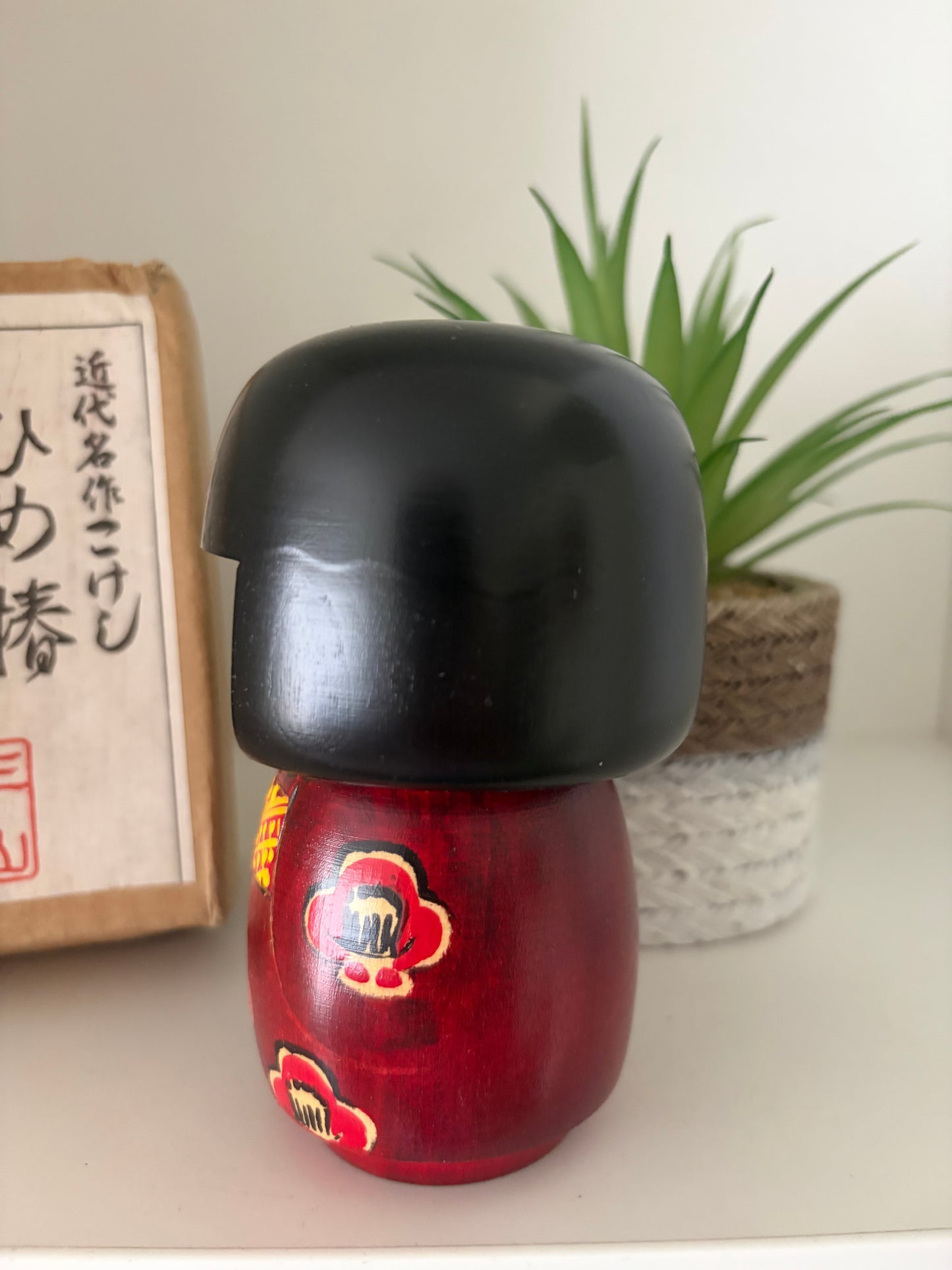 Vintage Sosaku kokeshi by Miyama Keiji