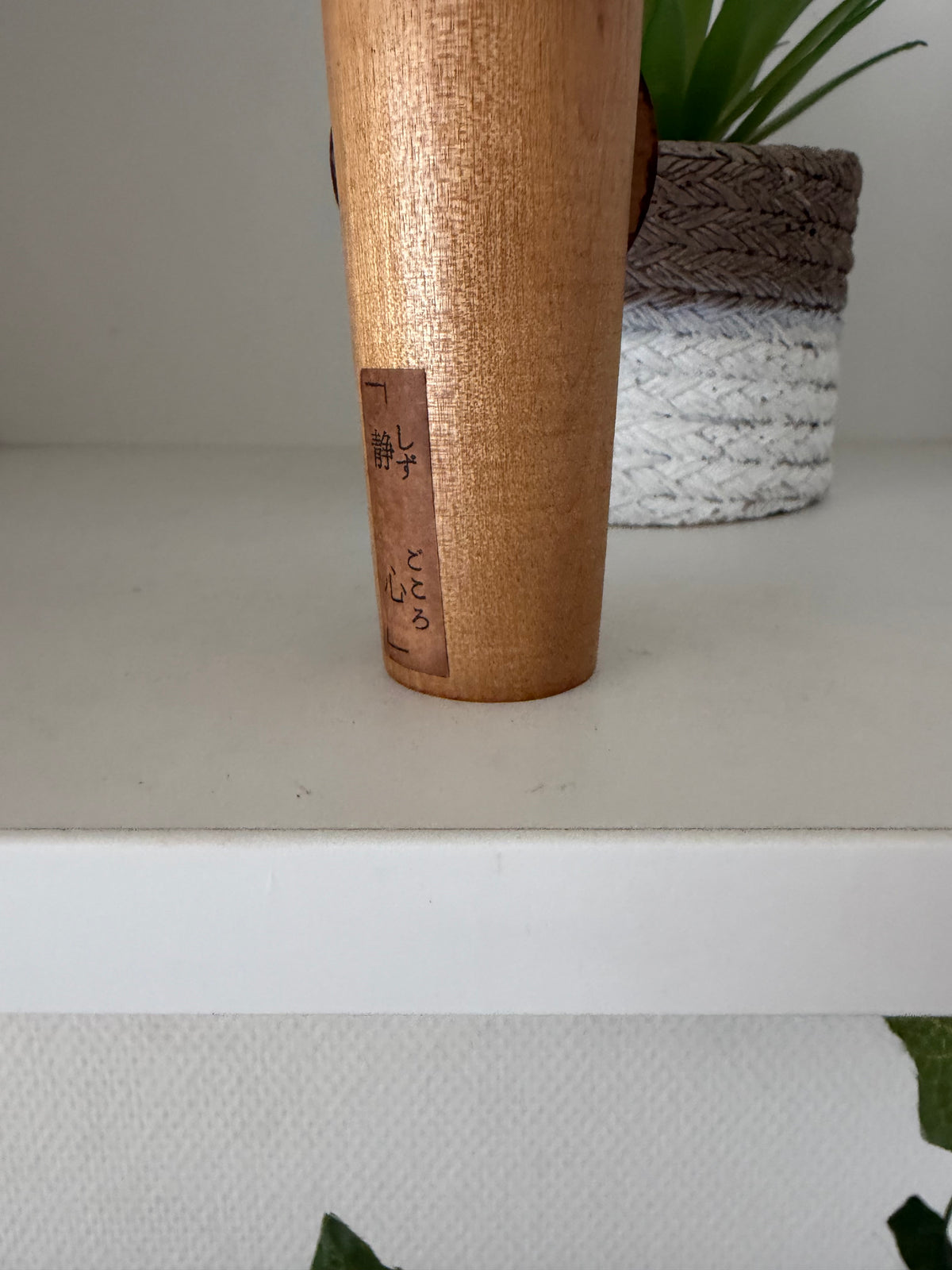 Vintage Sosaku kokeshi by Seiju Kon (1931-)