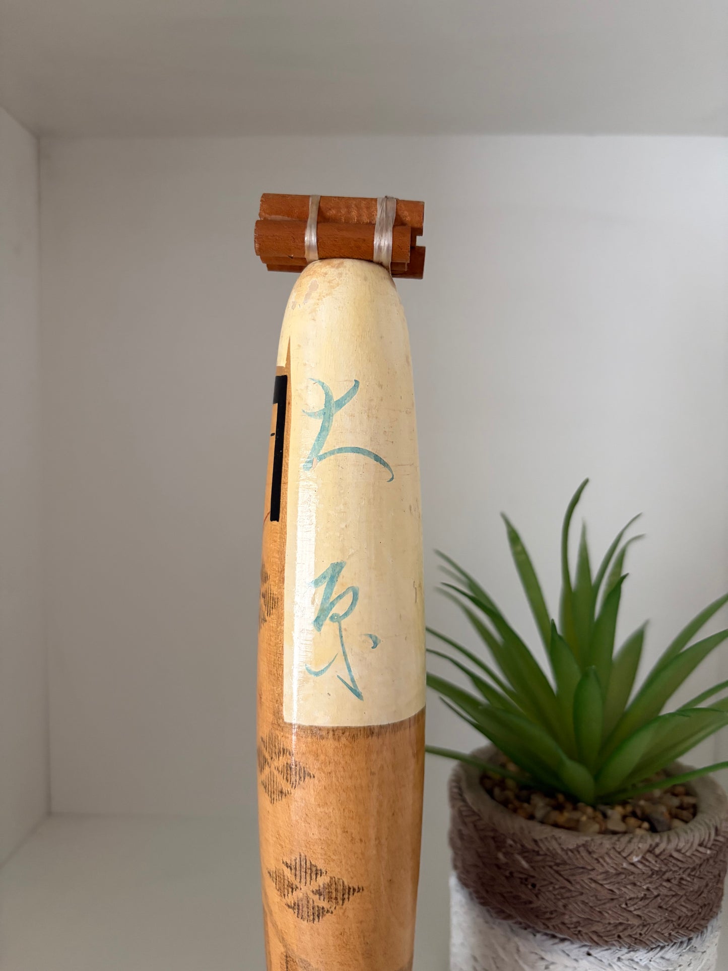 Vintage Sosaku kokeshi by Issetsu Kuribayashi (1924-2011)