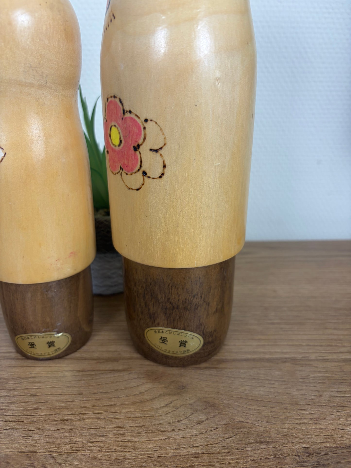 Rare set of Sosaku kokeshi by Kaganuma Masayuki - Mother and child
