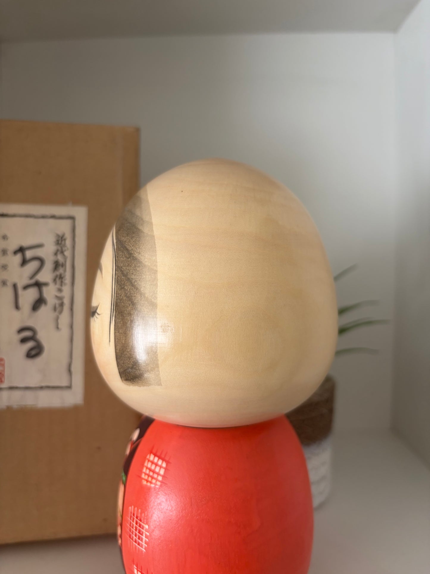 Vintage Sosaku kokeshi by Murakami Chie