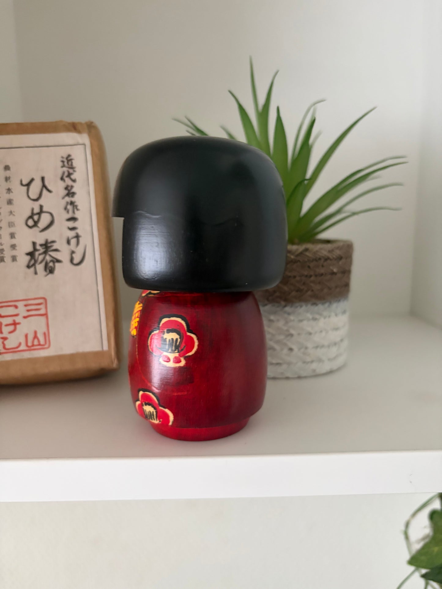 Vintage Sosaku kokeshi by Miyama Keiji